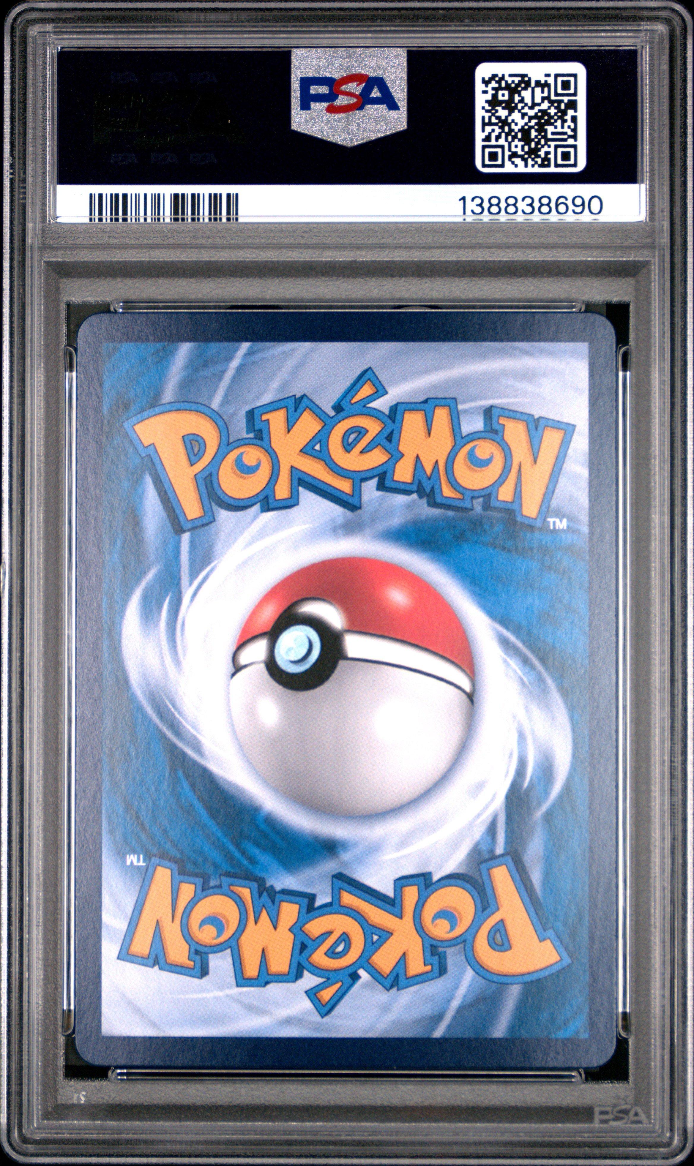 2025 Pokemon Simplified Chinese 151 C-collection 151 174 Venusaur Ex Super Rare PSA 10