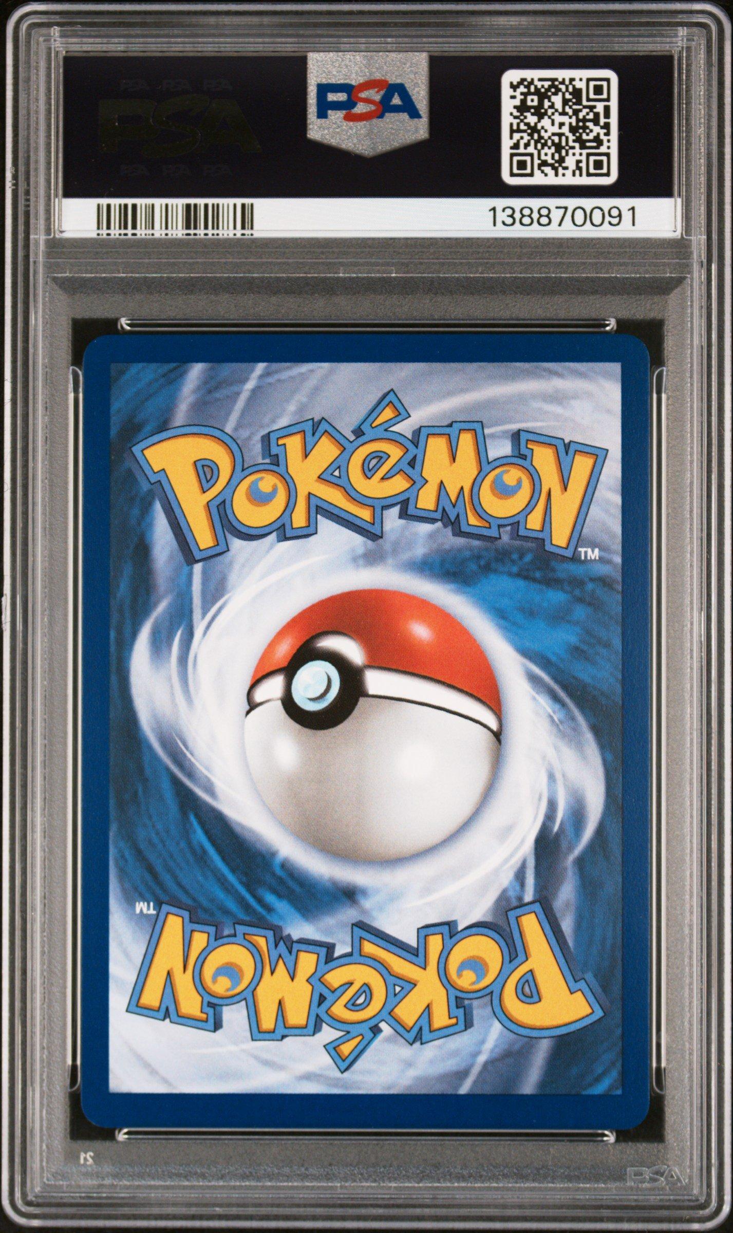 2025 Pokemon Pfl En-phantasmal Flames 105 Wigglytuff Illustration