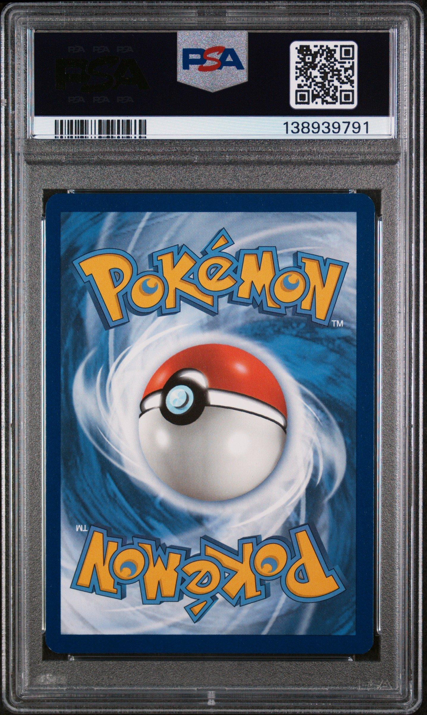 2023 Pokemon Svi En-scarlet & Violet 214 Greavard Illustration
