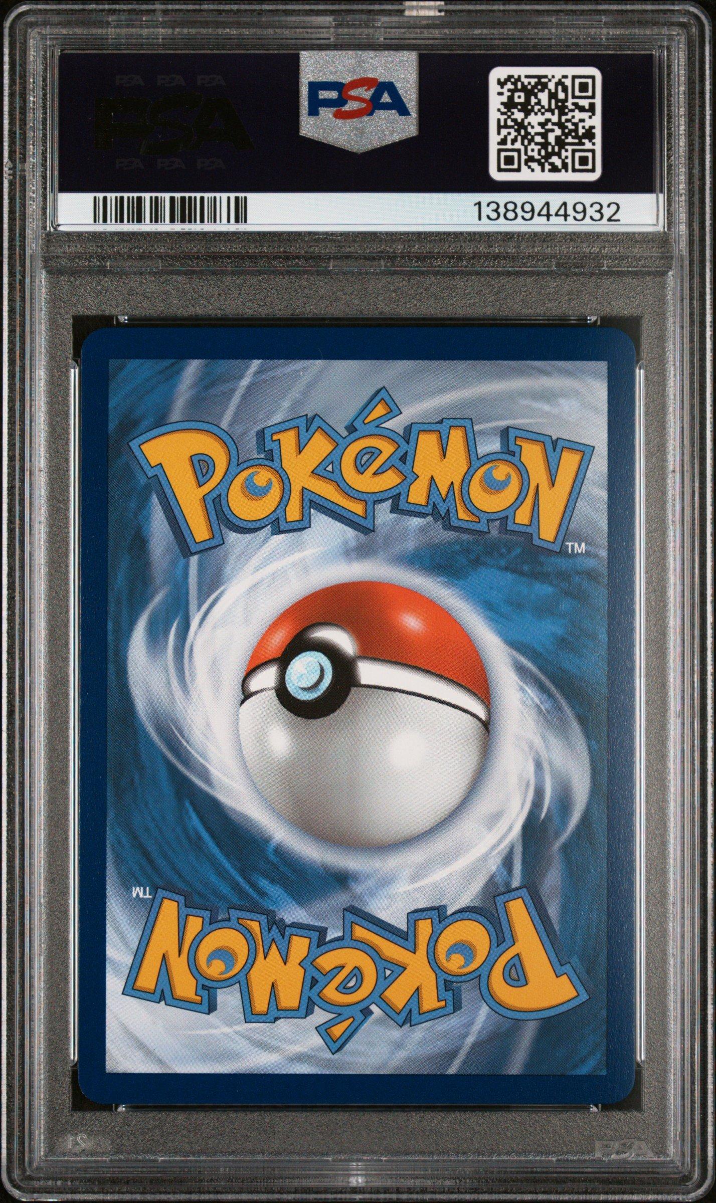 2021 Pokemon Sword & Shield Shining Fates Sv110 Full Art/lapras V