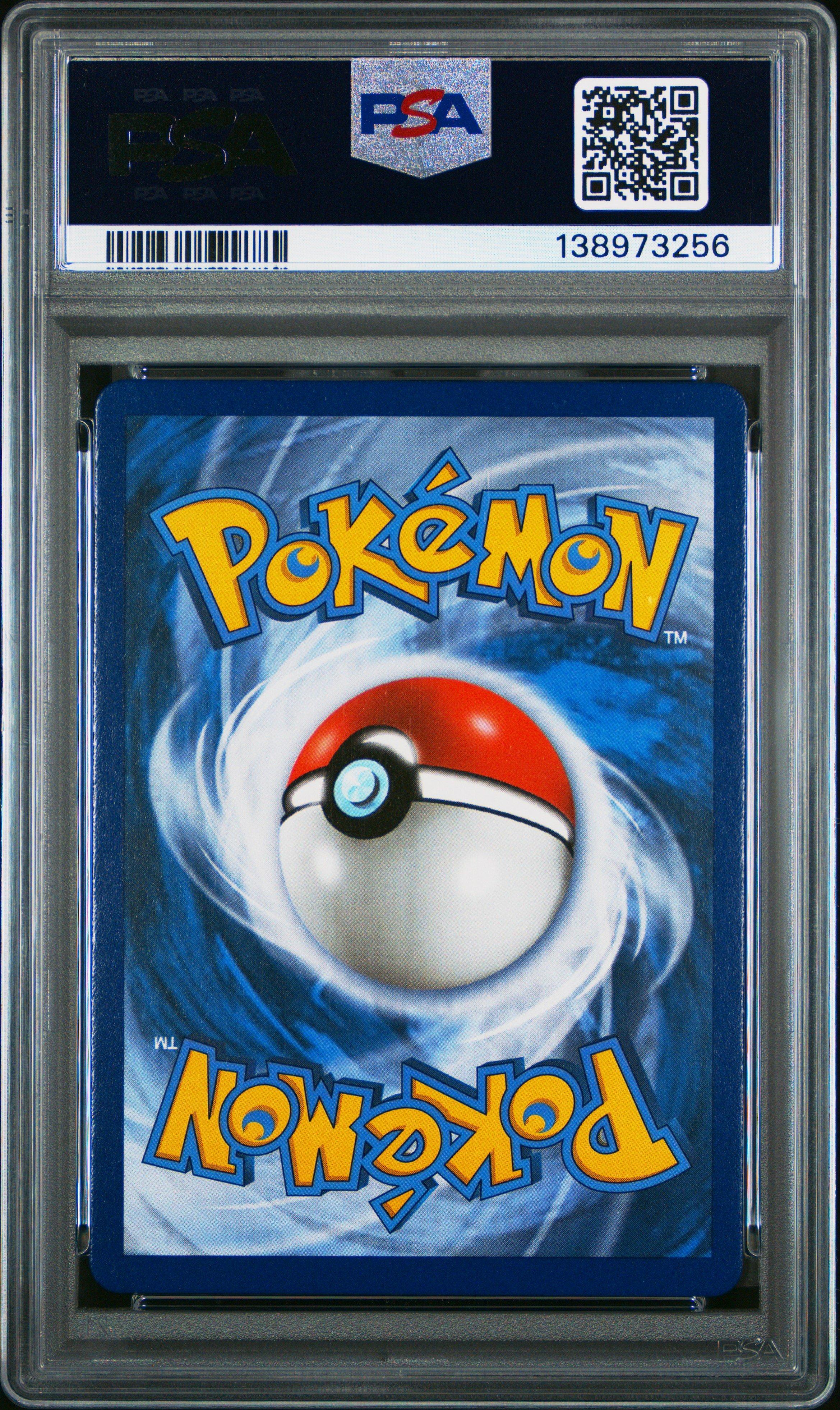 2017 Pokemon Sun & Moon Guardians Rising 137 Full Art/tapu Lele Gx