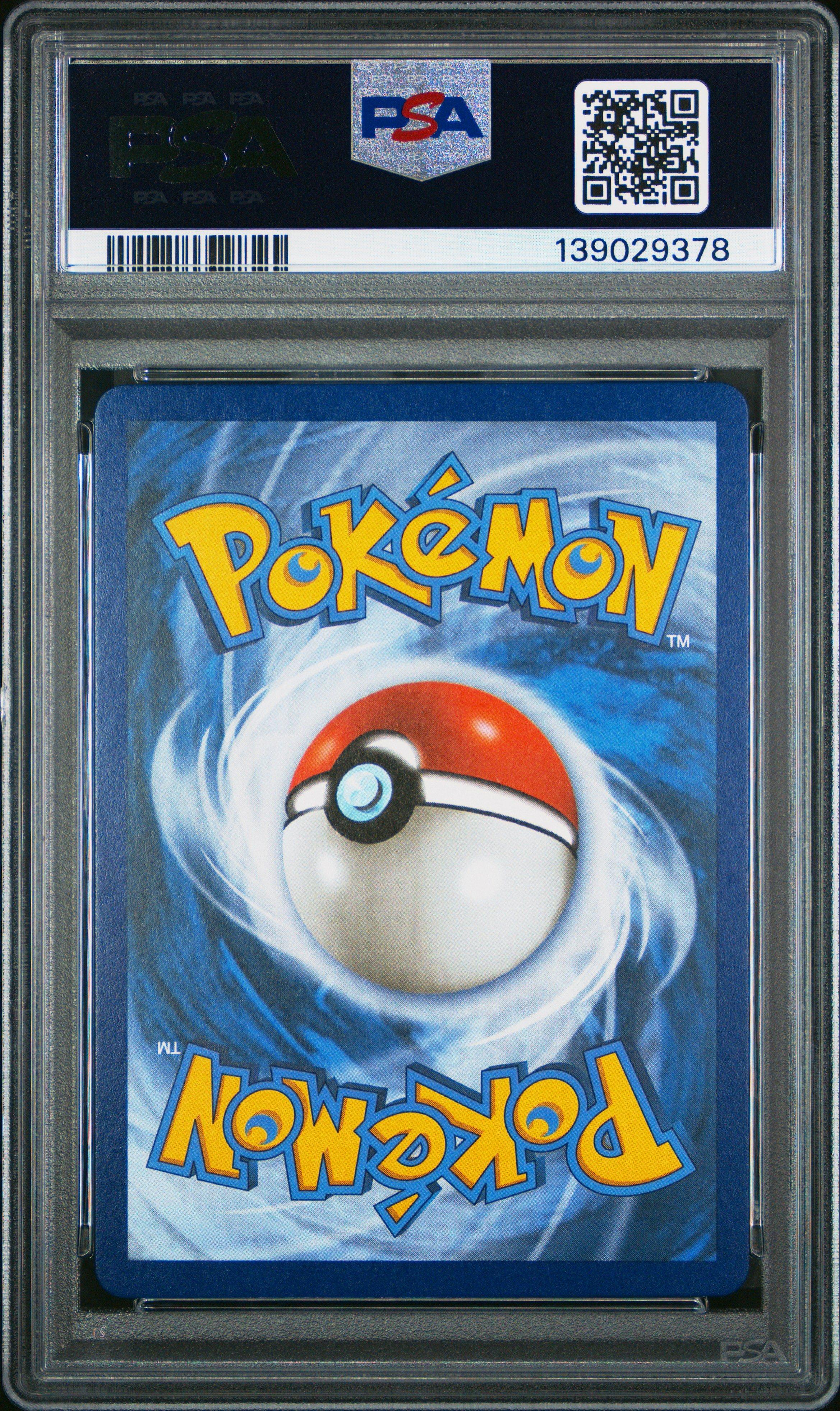 2021 Pokemon Celebrations 007 Full Art/flying Pikachu Vmax PSA 10