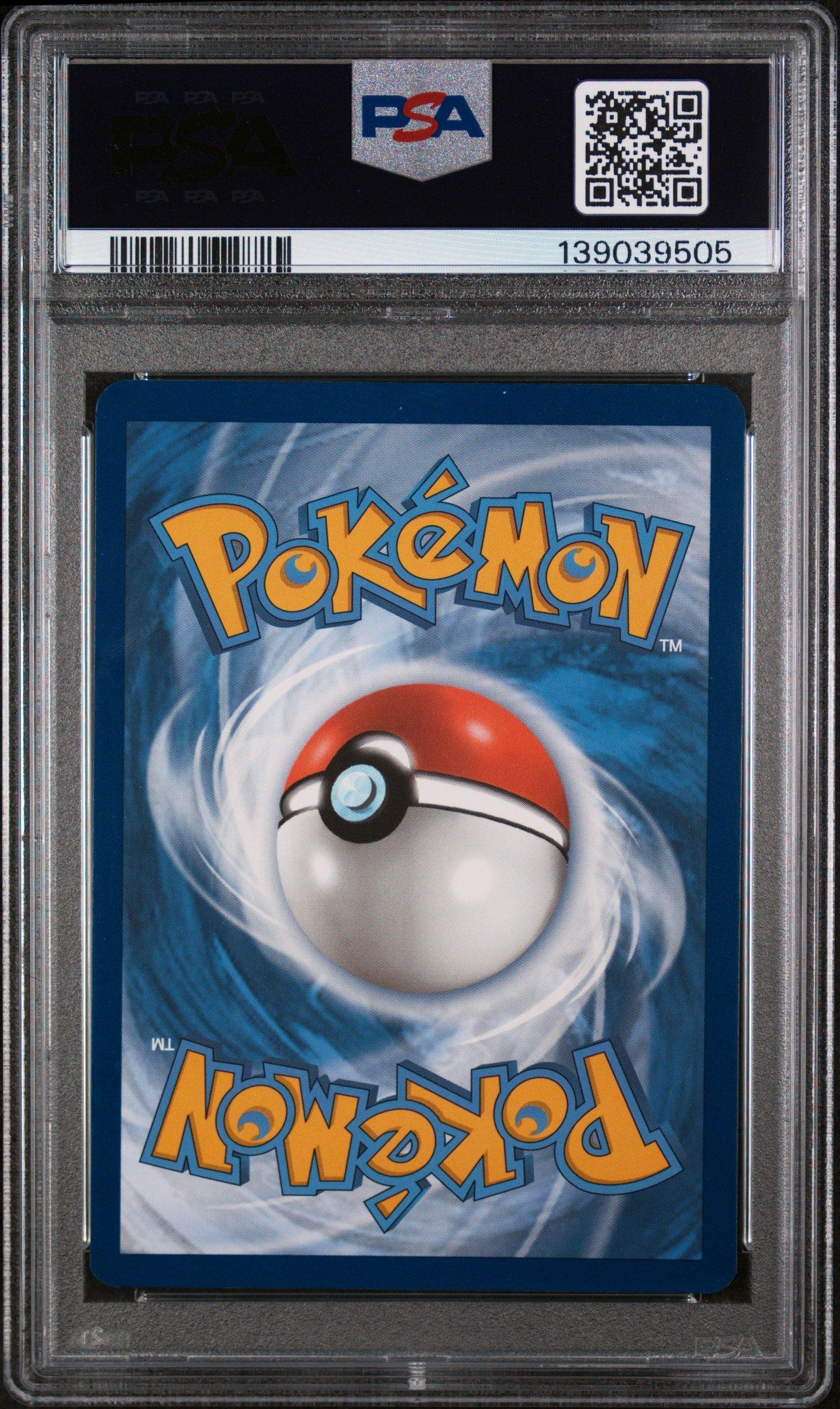 2023 Pokemon Obf En-obsidian Flames 199 Ninetales Illustration