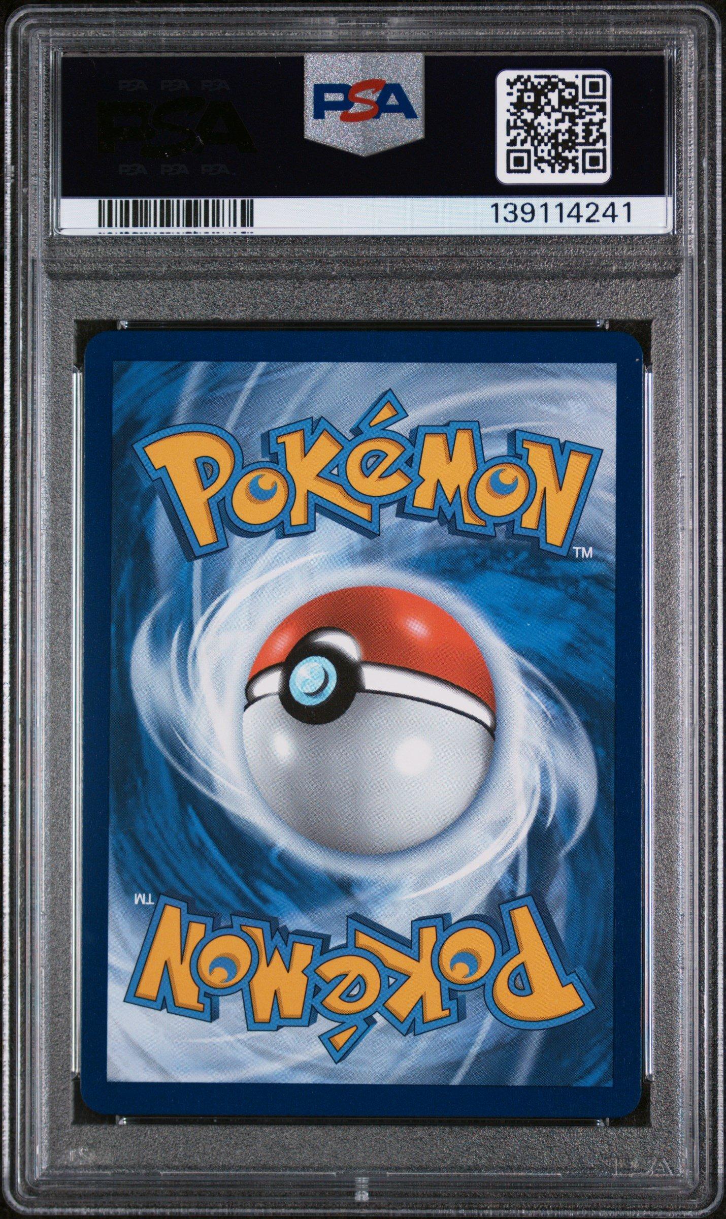 2025 Pokemon Dri En-destined Rivals 235 Arven's Mabosstiff Ex