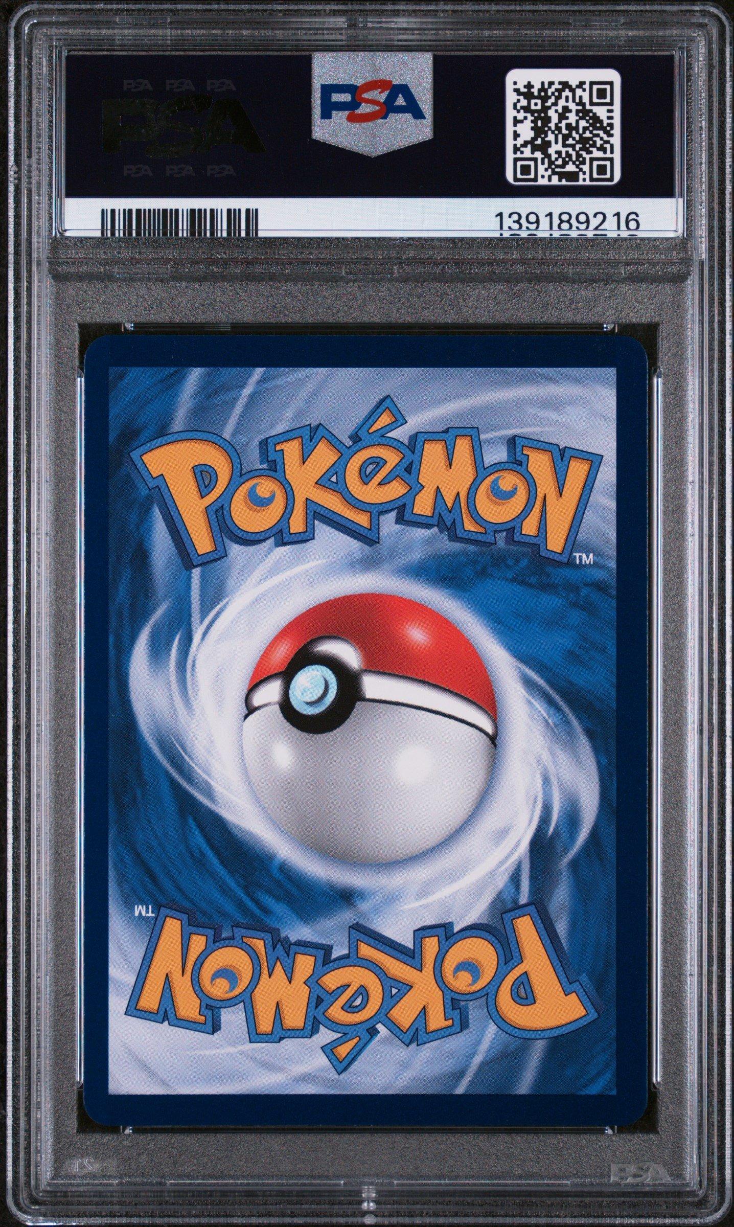 2023 Pokemon Traditional Chinese Sv-p Promo 057 Taipei's Pikachu