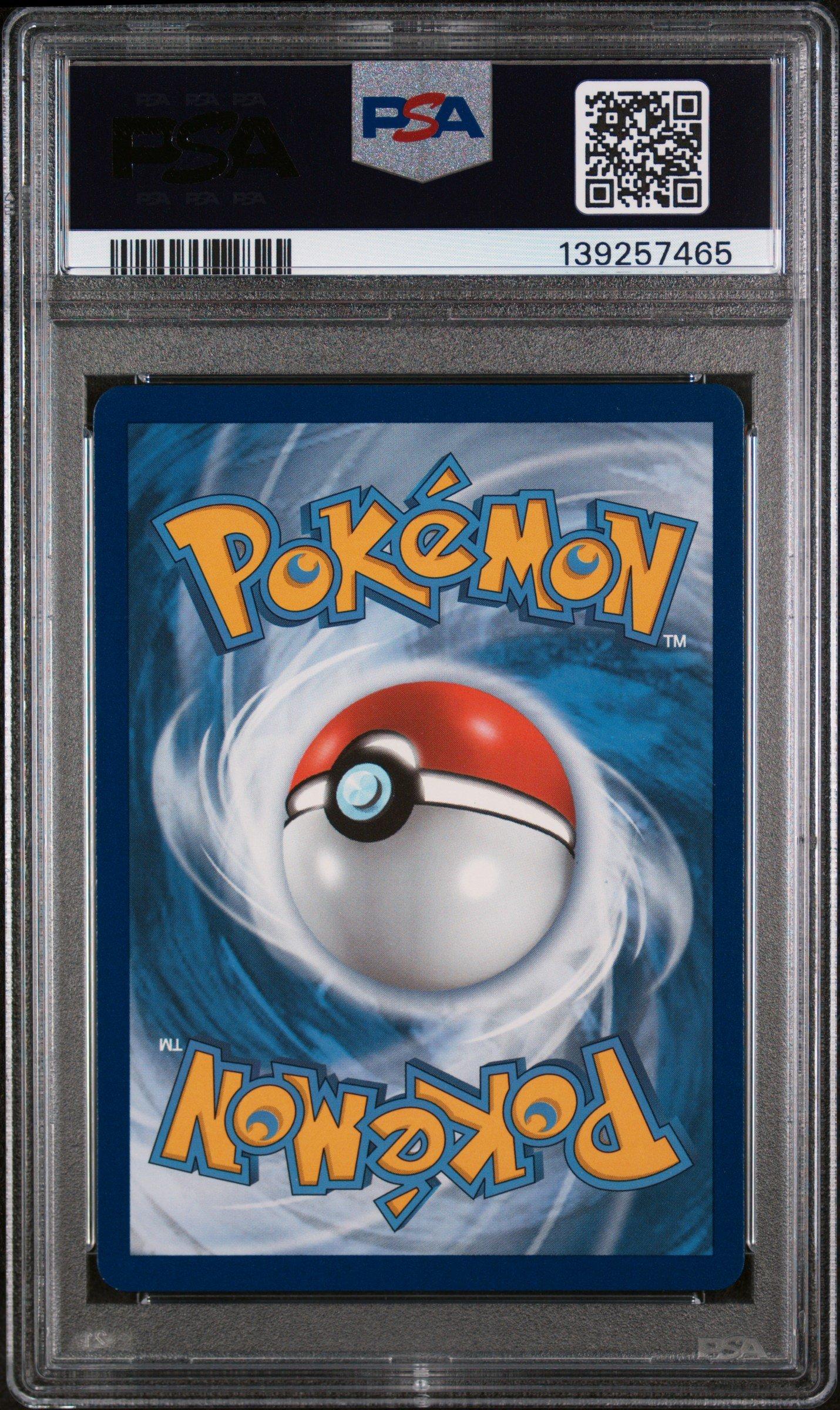 2021 Pokemon Sword & Shield Chilling Reign 161 Full Art/blaziken V
