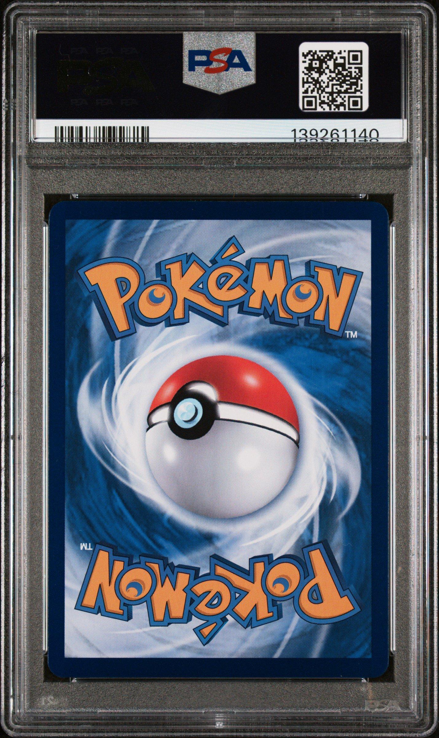 2025　中国版　ゲンガー　psa9 2025 Pokemon Simplified Chinese Cbb3 C-gem Pack Vol 3 07 Gengar