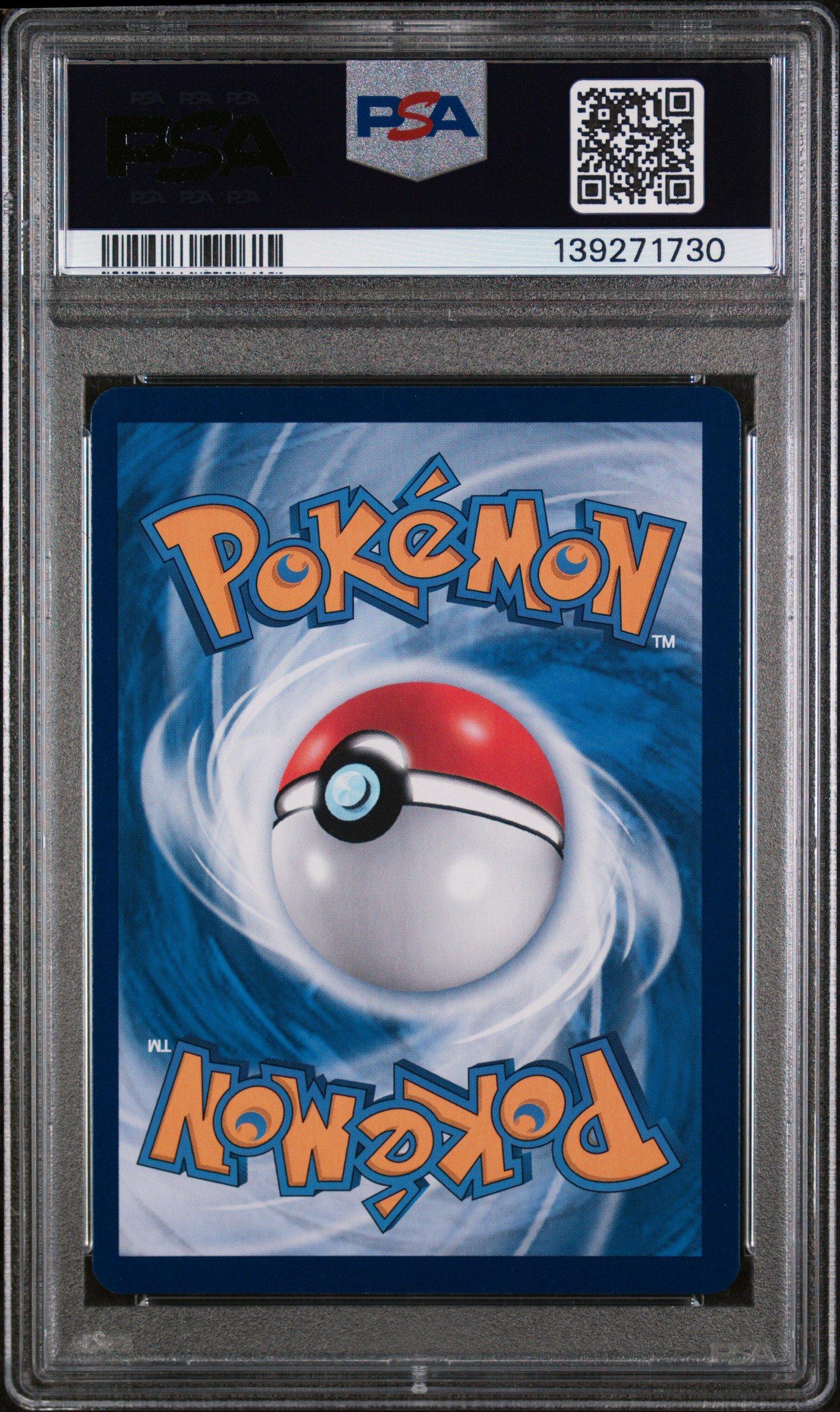 2024 Pokemon Indonesian Sv-p Promo 195 Pikachu Ex Indomilk Promo
