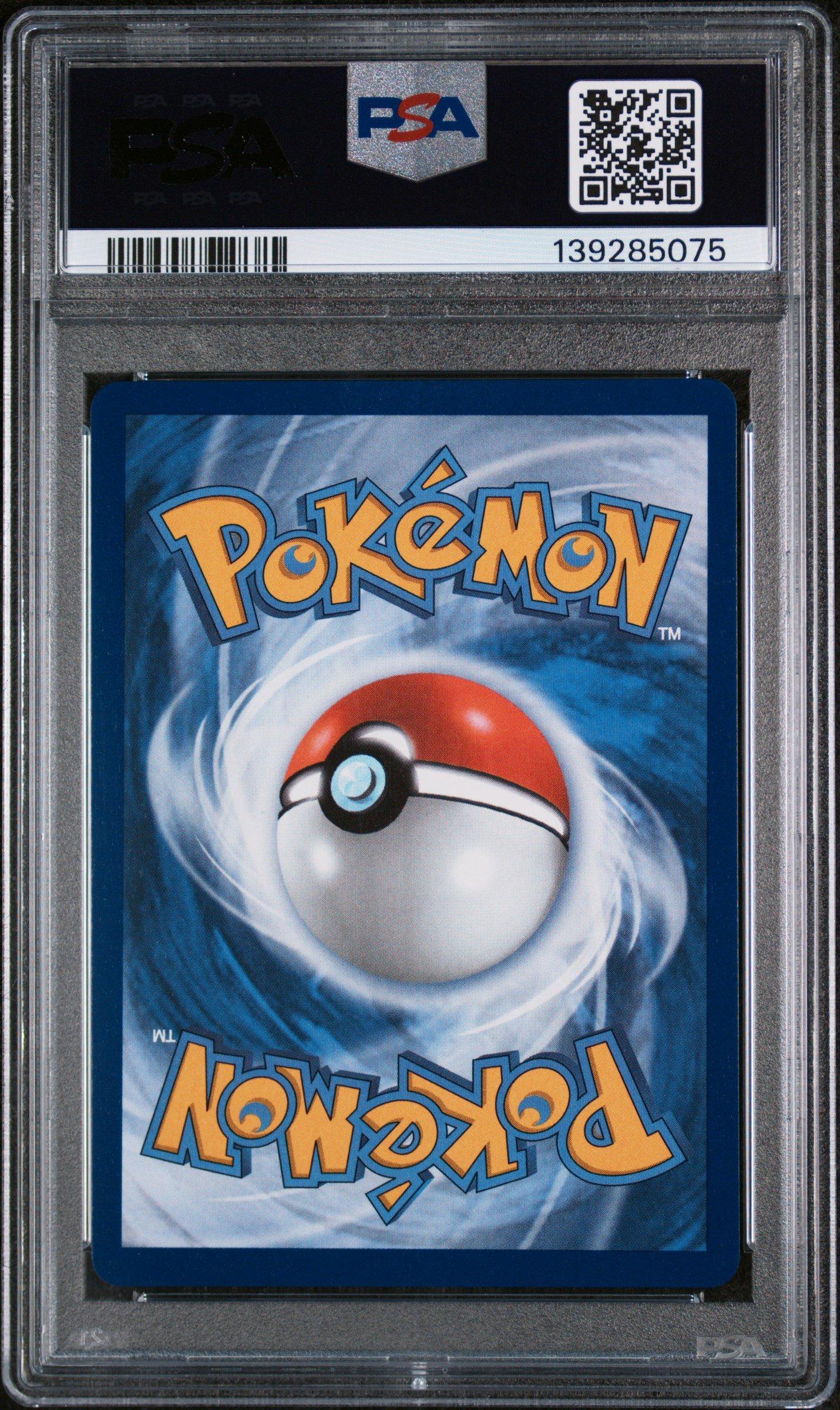2025 Pokemon Meg En-mega Evolution 140 Snover Illustration Rare PSA 9  Graded Card | GameStop