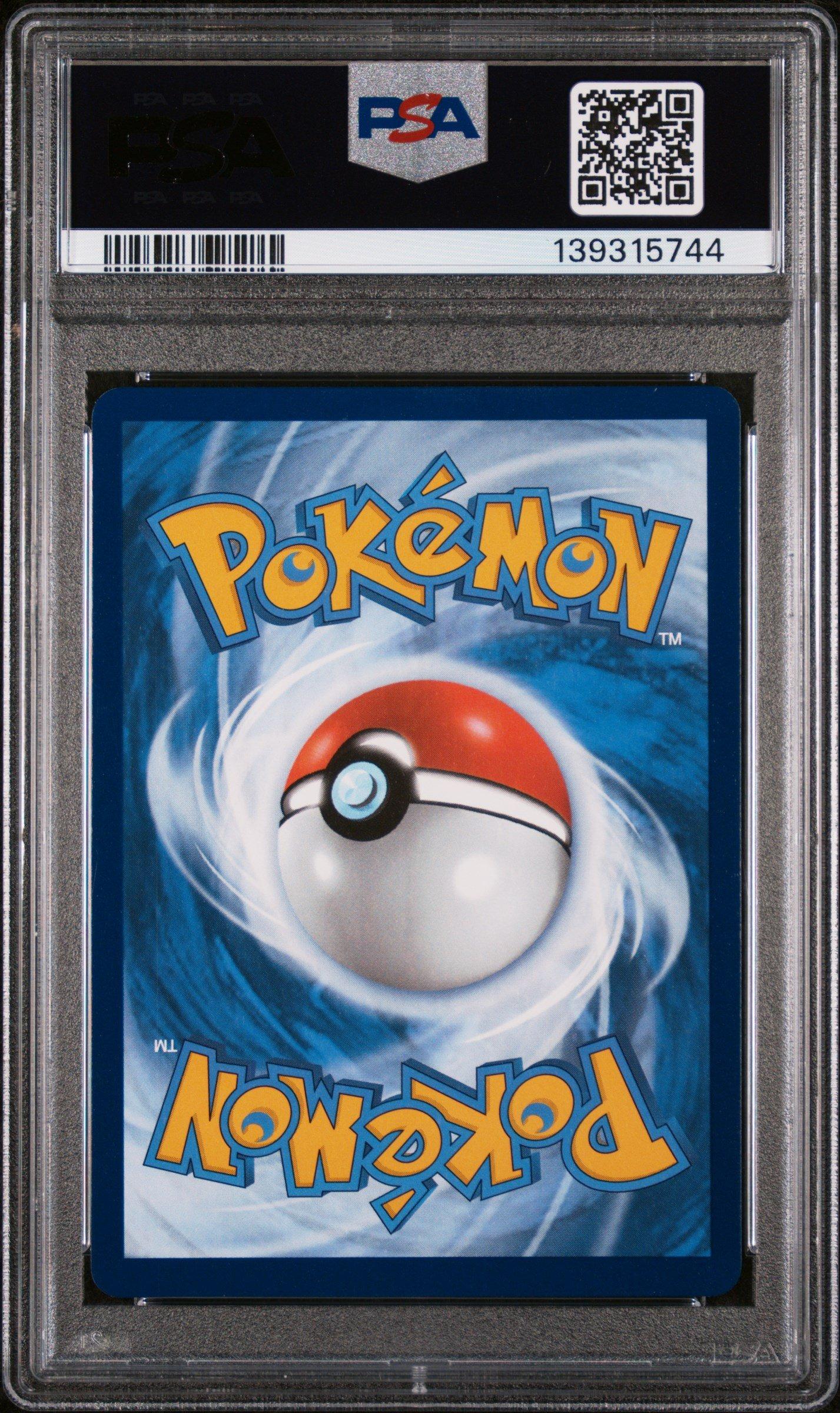 2025 Pokemon Dri En-destined Rivals 145 Steven's Metagross Ex PSA