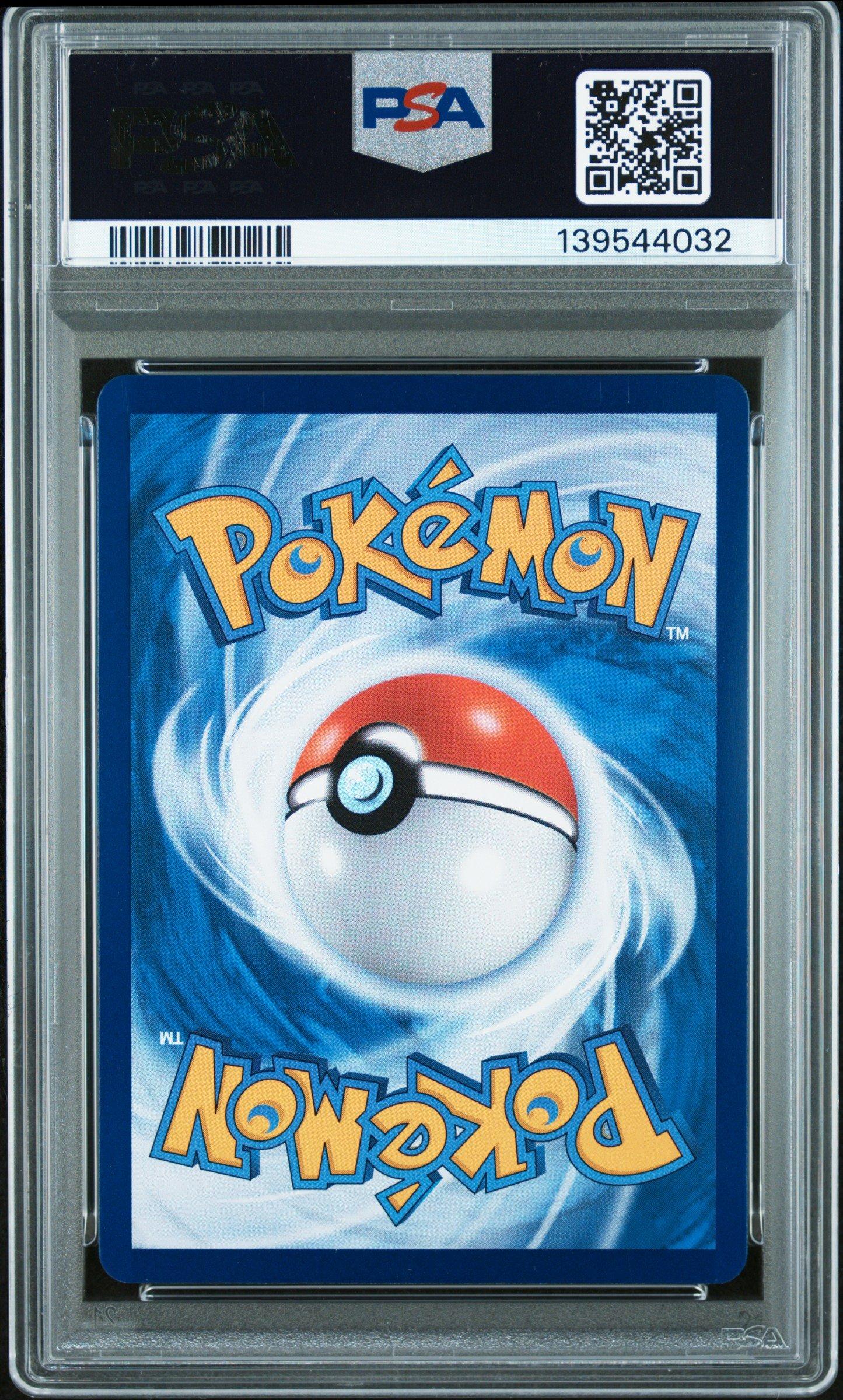 2025 Pokemon Simplified Chinese Cbb3 C-gem Pack Vol 3 07 Meowth