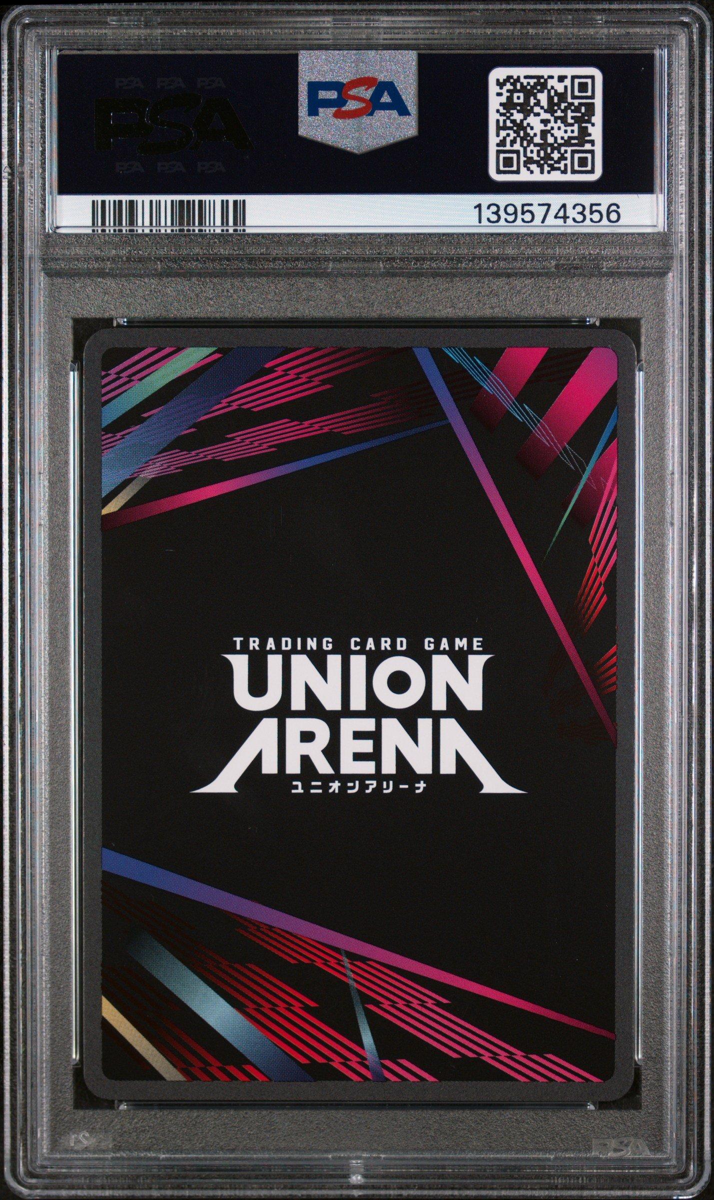 2025 Union Arena Uex04bt/htr Hunter X Hunter Vol.2 029 Killua