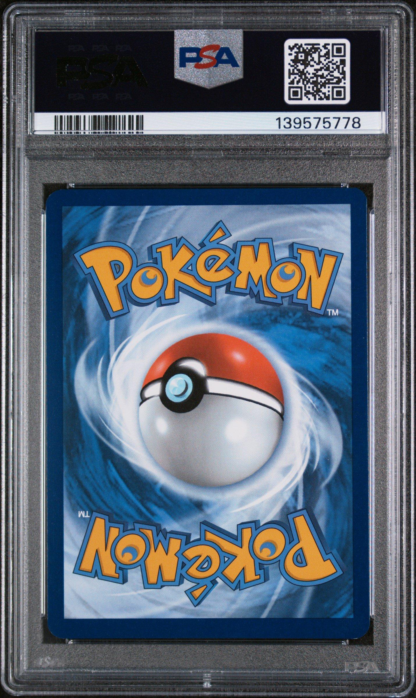 2025 Pokemon Dri En-destined Rivals 034 Ethan's Typhlosion PSA 9