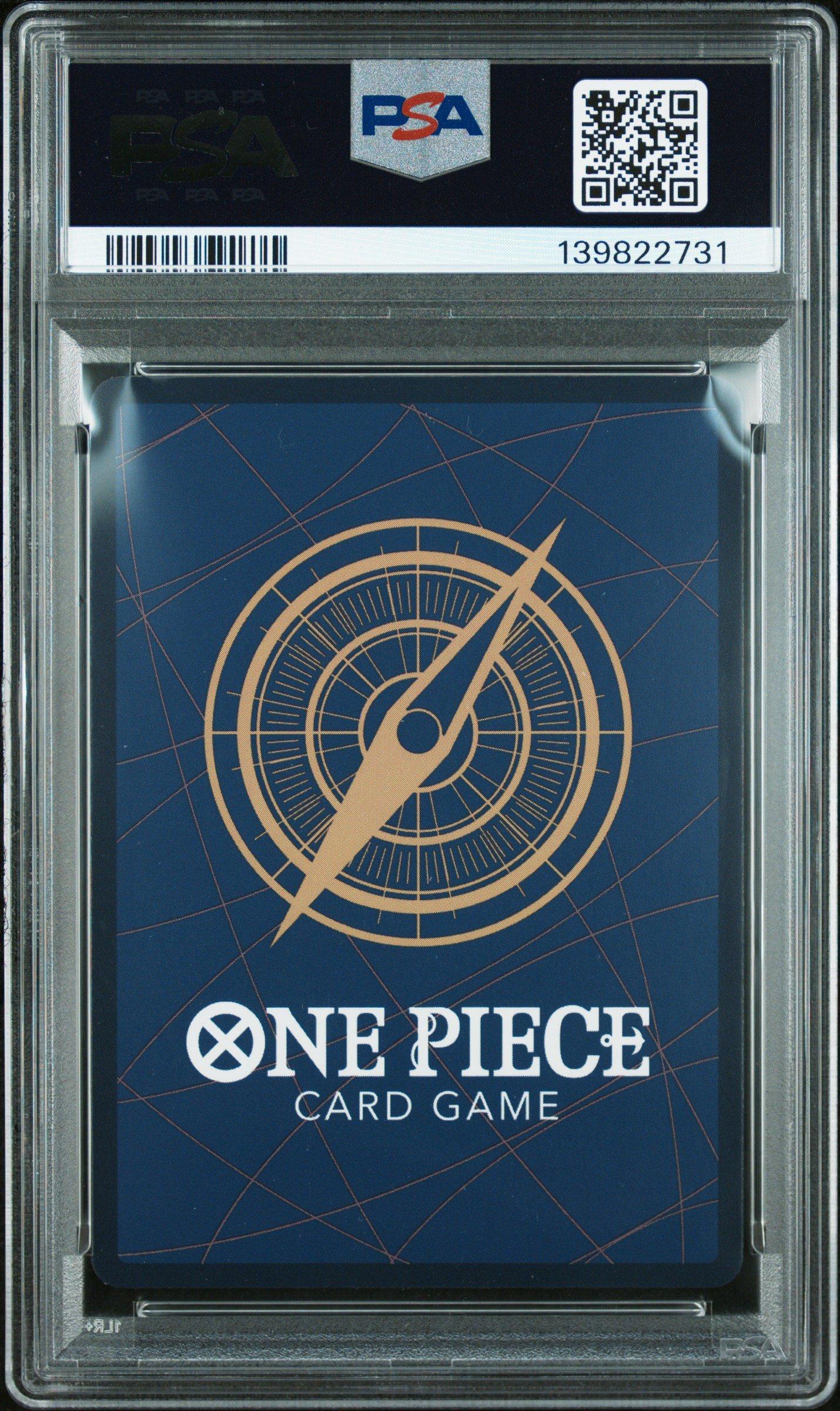 ルフィ　詰め合わせ 2024 One Piece Promos 006 Monkey D. Luffy Treasure Boosters Set