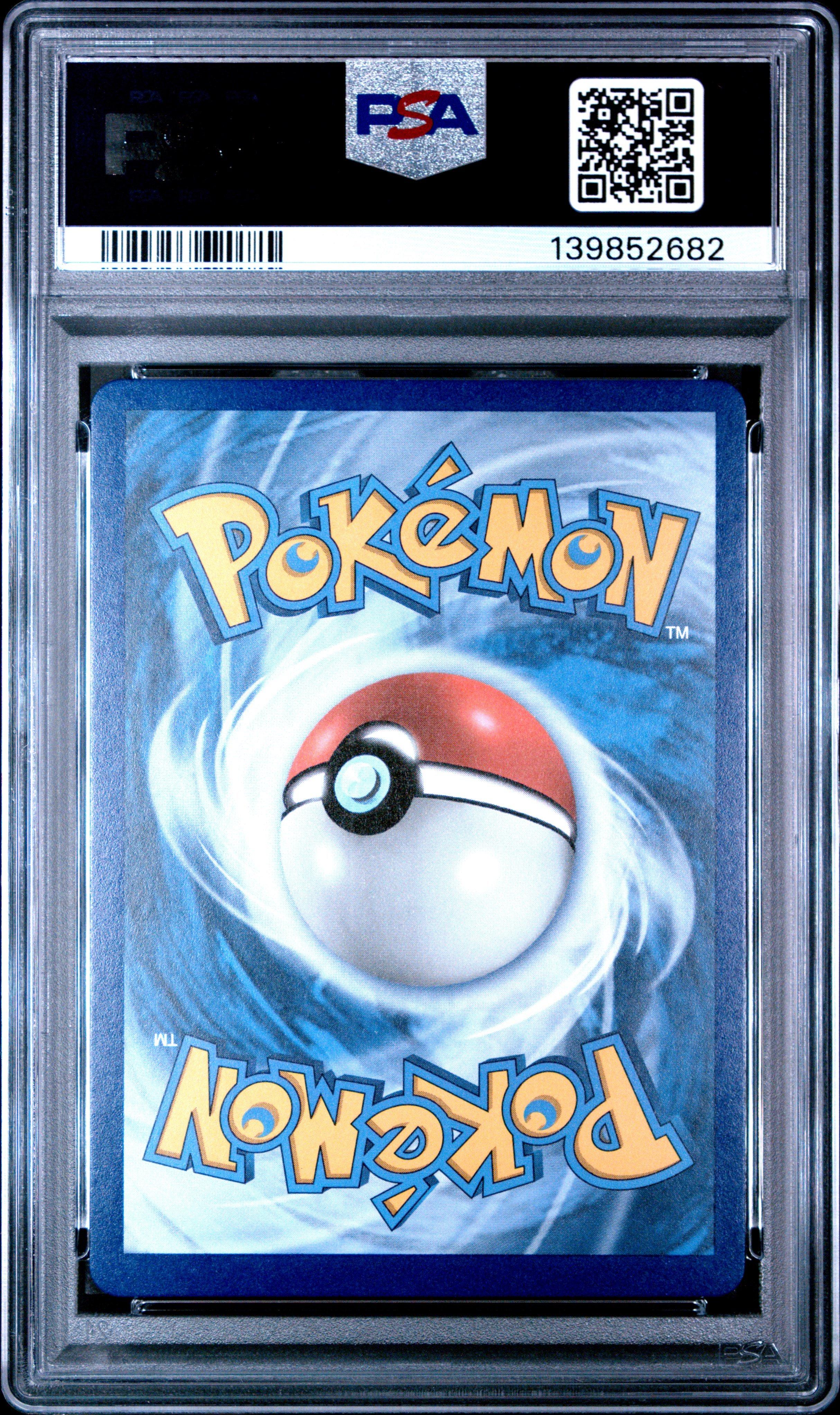 2021 Pokemon Sword & Shield Evolving Skies 074 Sylveon V PSA 9