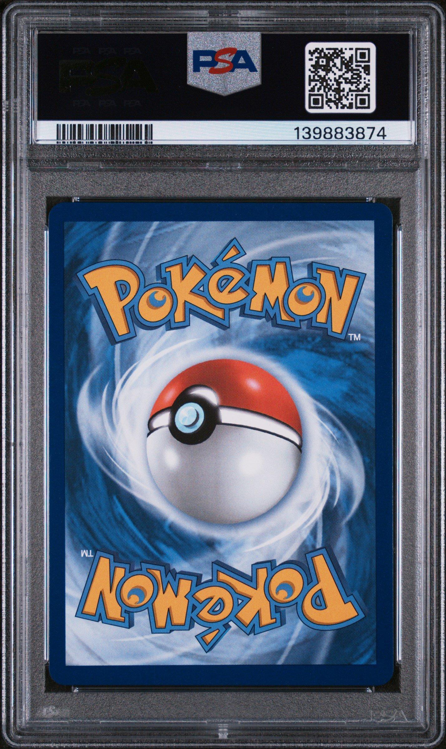 2025 Pokemon Meg En-mega Evolution 156 Mega Camerupt Ex Ultra Rare
