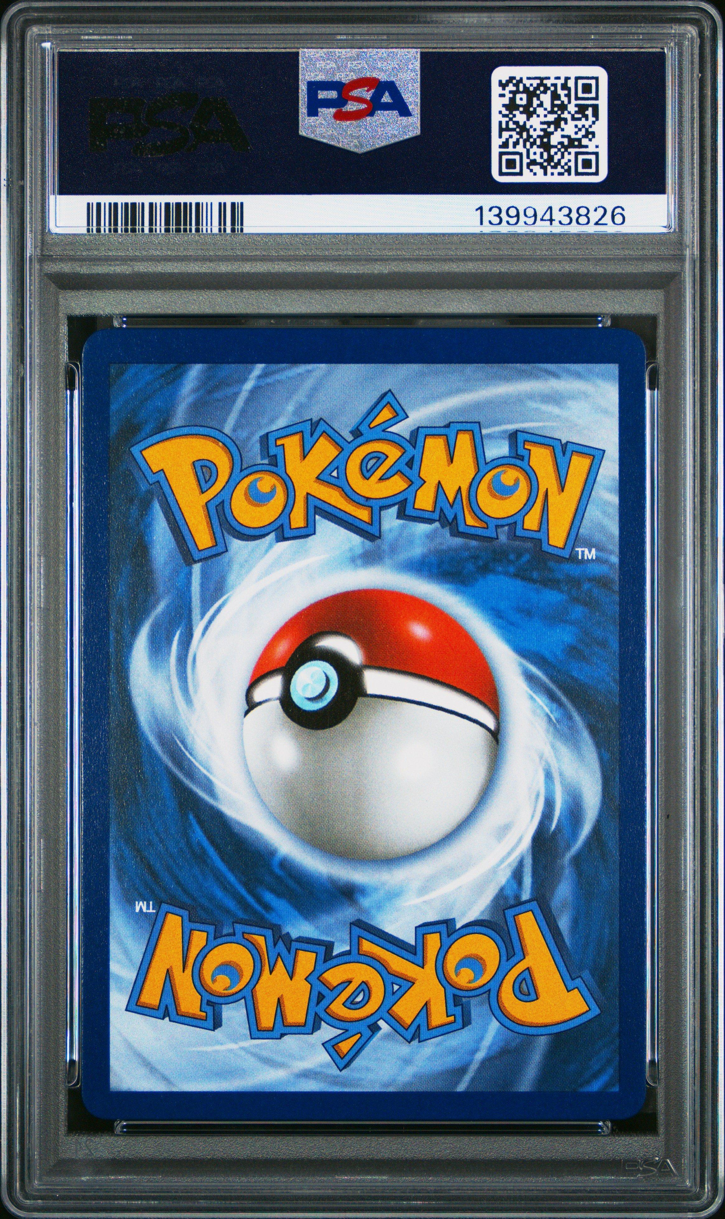 2025 Pokemon Wht En-white Flare 171 Hilda Special Illustration