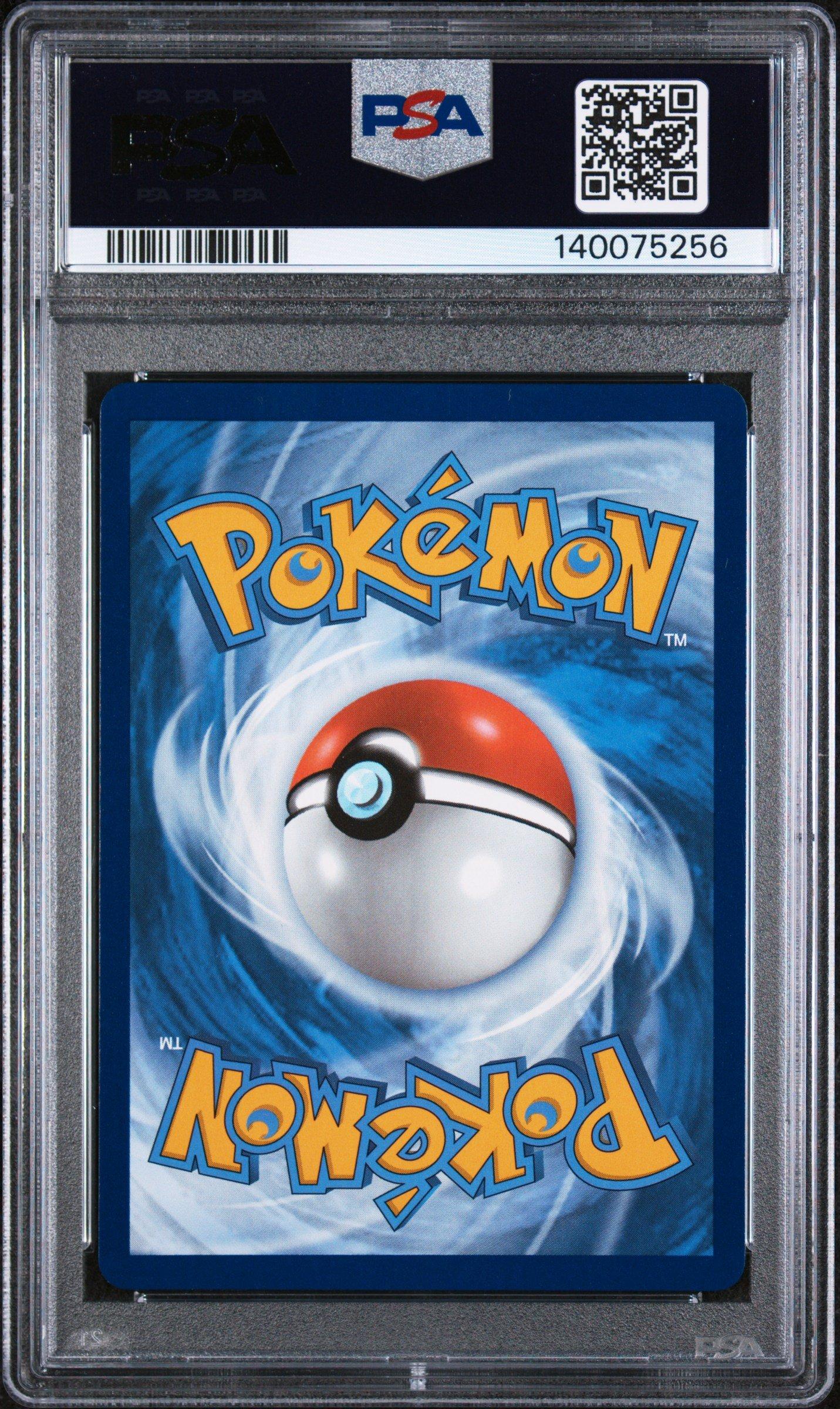greatest pokemon cards Iron Crown ex - 036/071 - SV5M: Cyber Judge [DOUBLE RARE] [Near Mint]