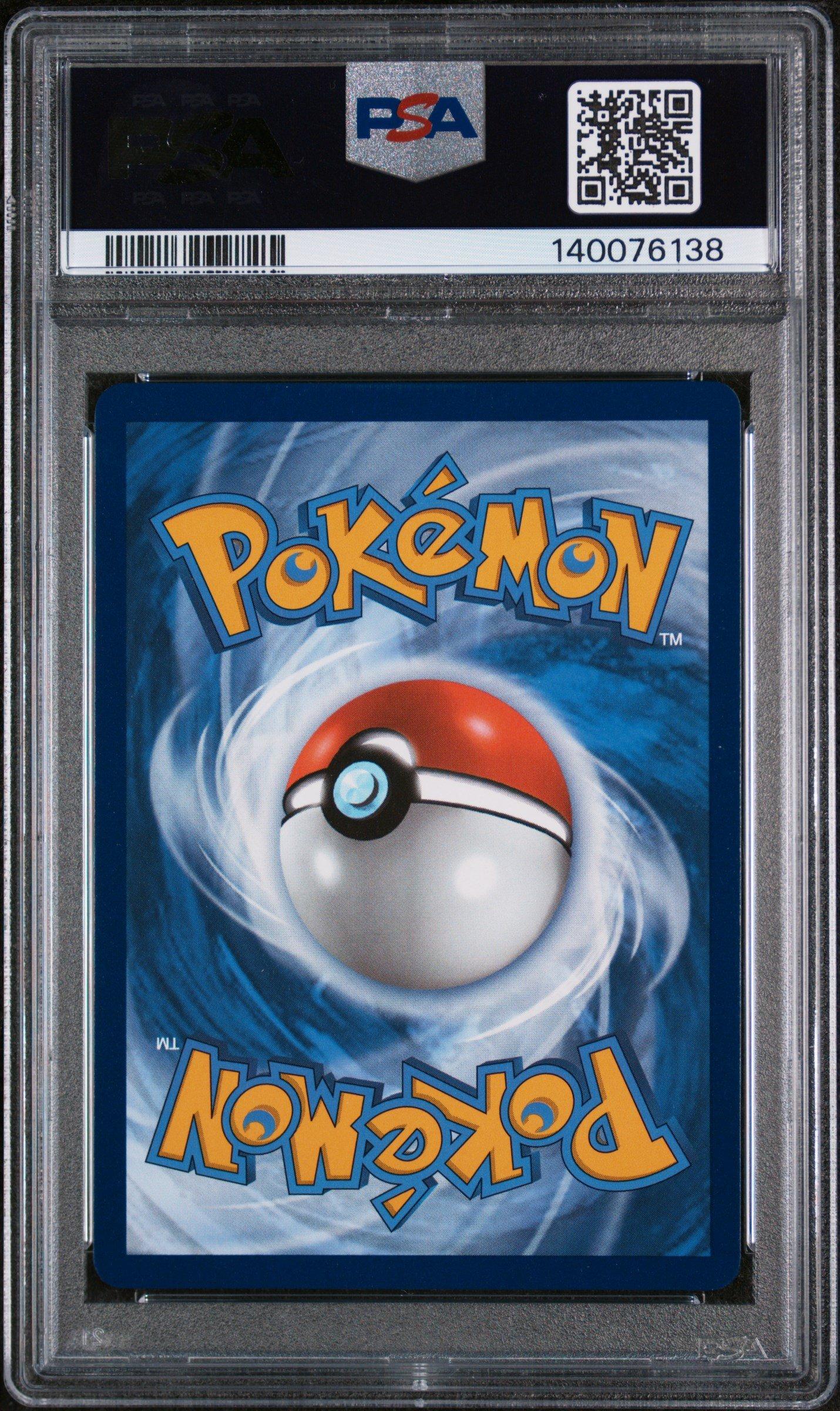 2025 Pokemon Dri En-destined Rivals 231 Team Rocket's Mewtwo Ex