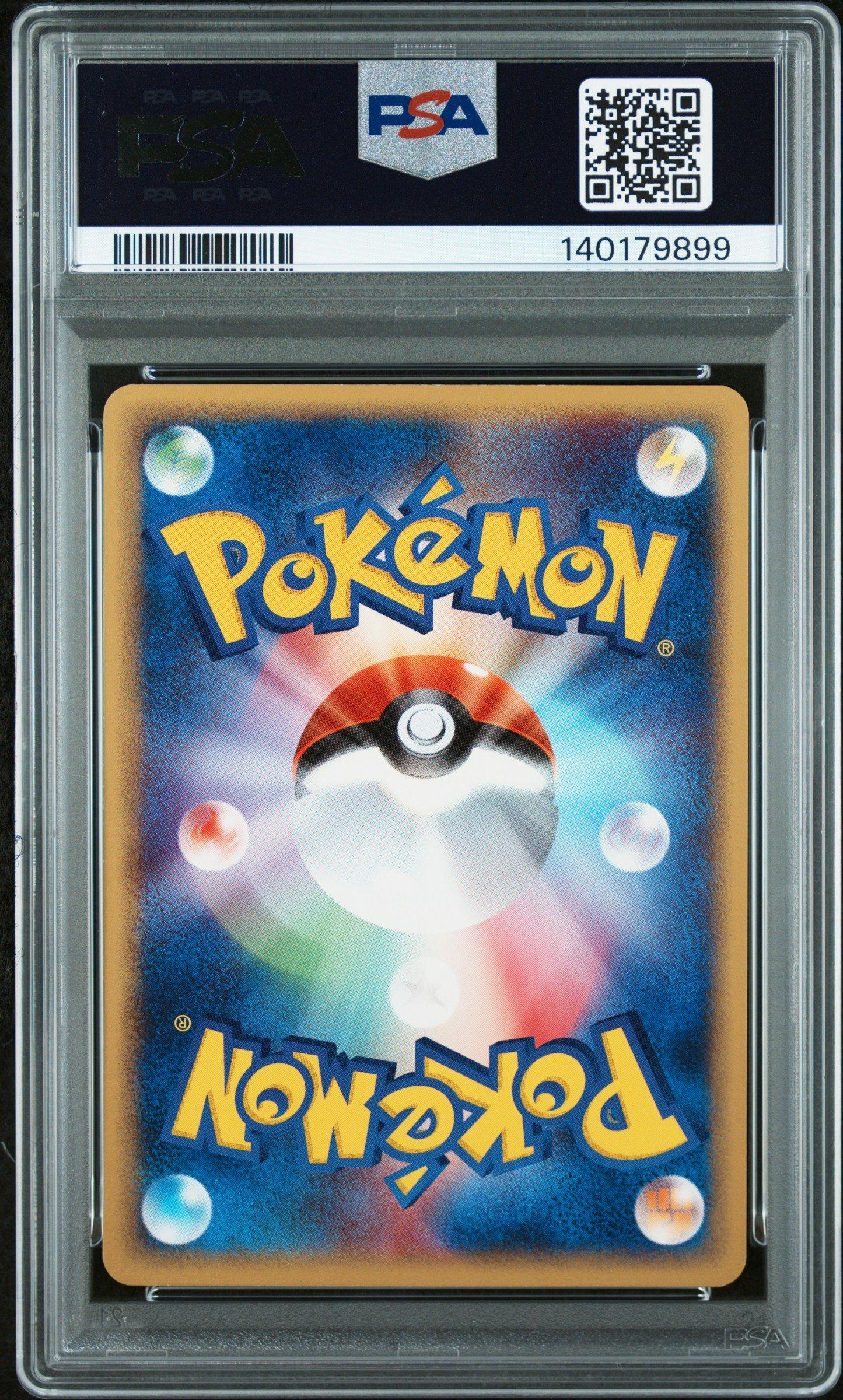 2001 Pokemon Japanese Promo 007/p Celebi Trainers Vol. 13 PSA 9