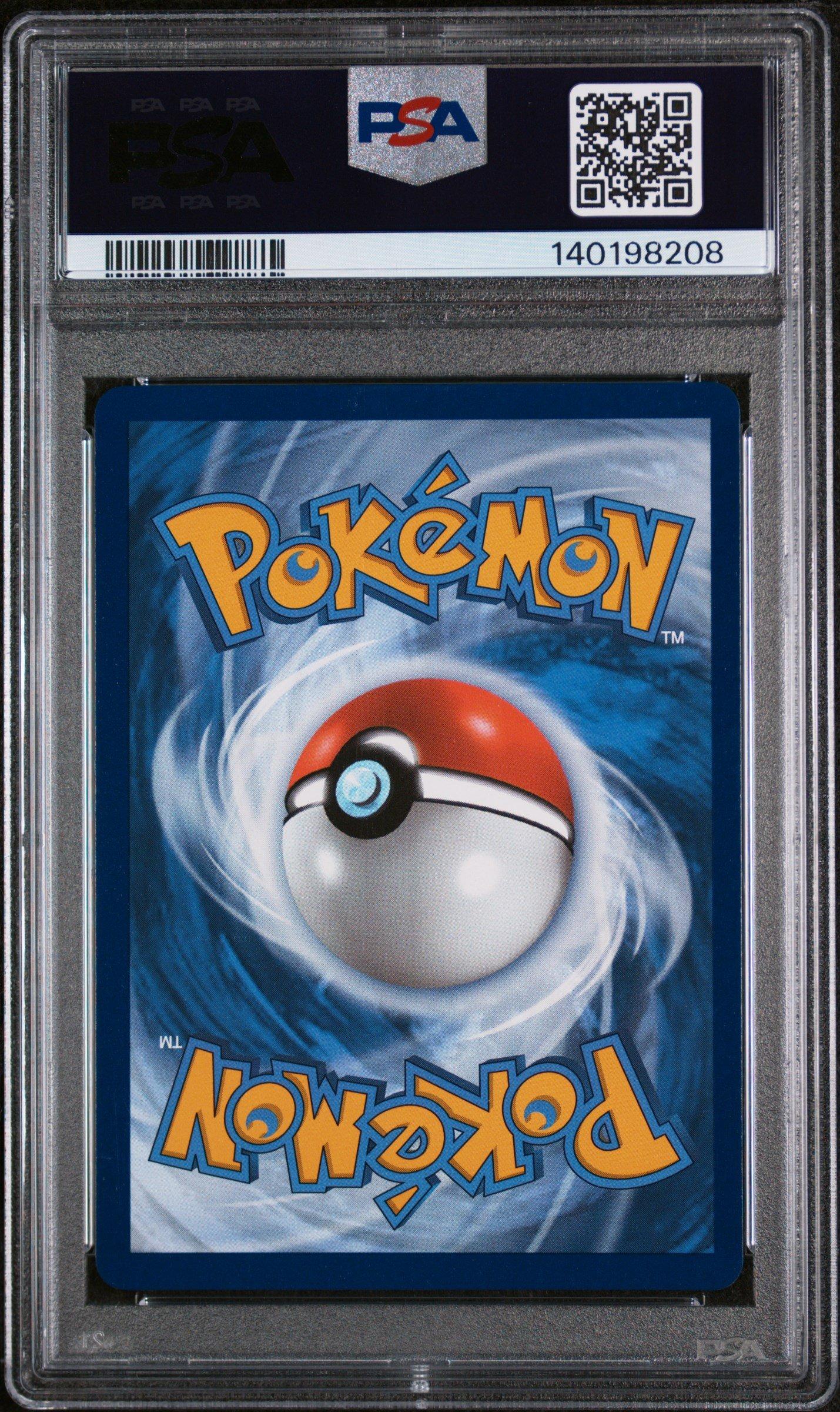 2025 Pokemon Dri En-destined Rivals 230 Ethan's Ho-oh Ex Special