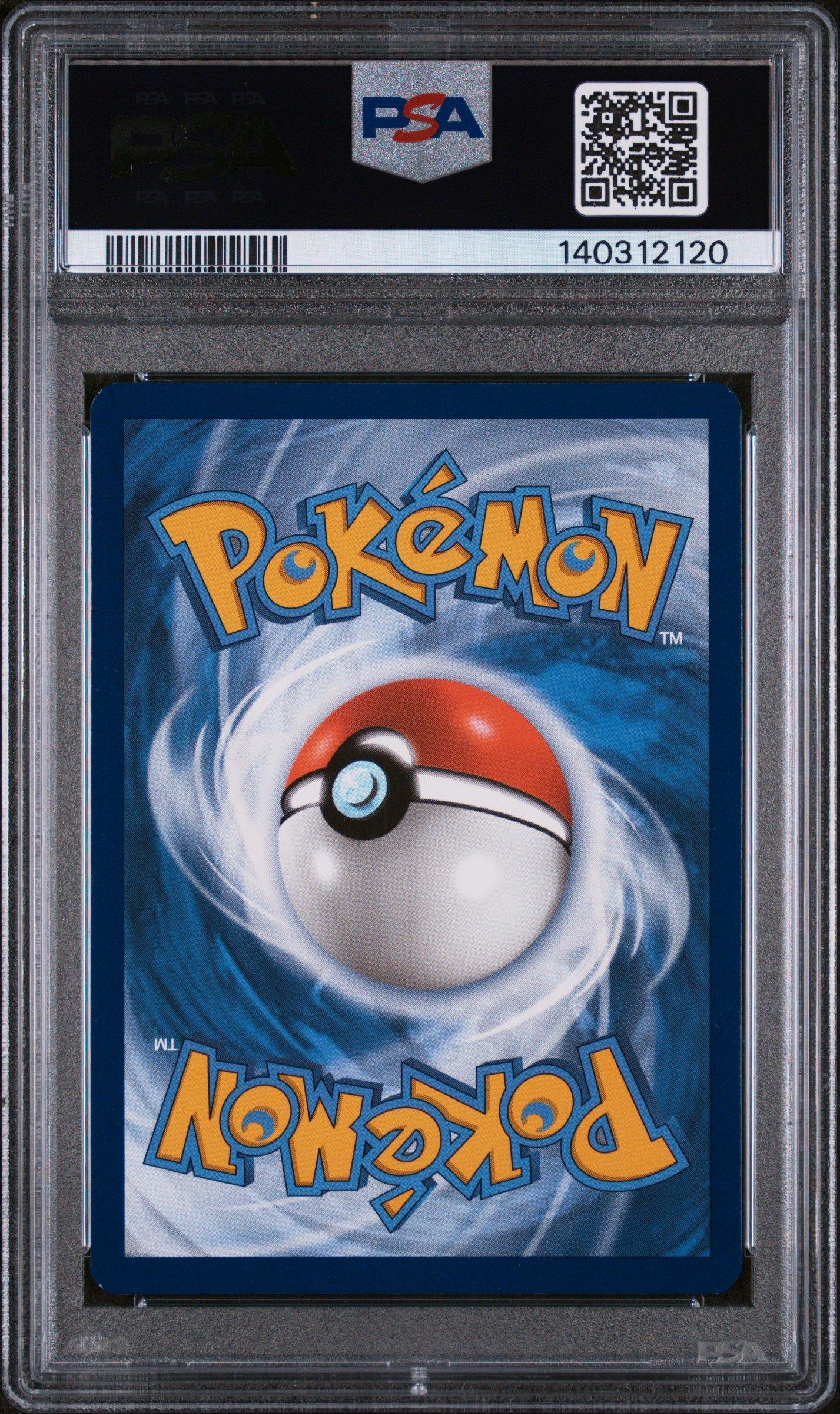 2023 Pokemon Par En-paradox Rift 215 Cyclizar Illustration Rare