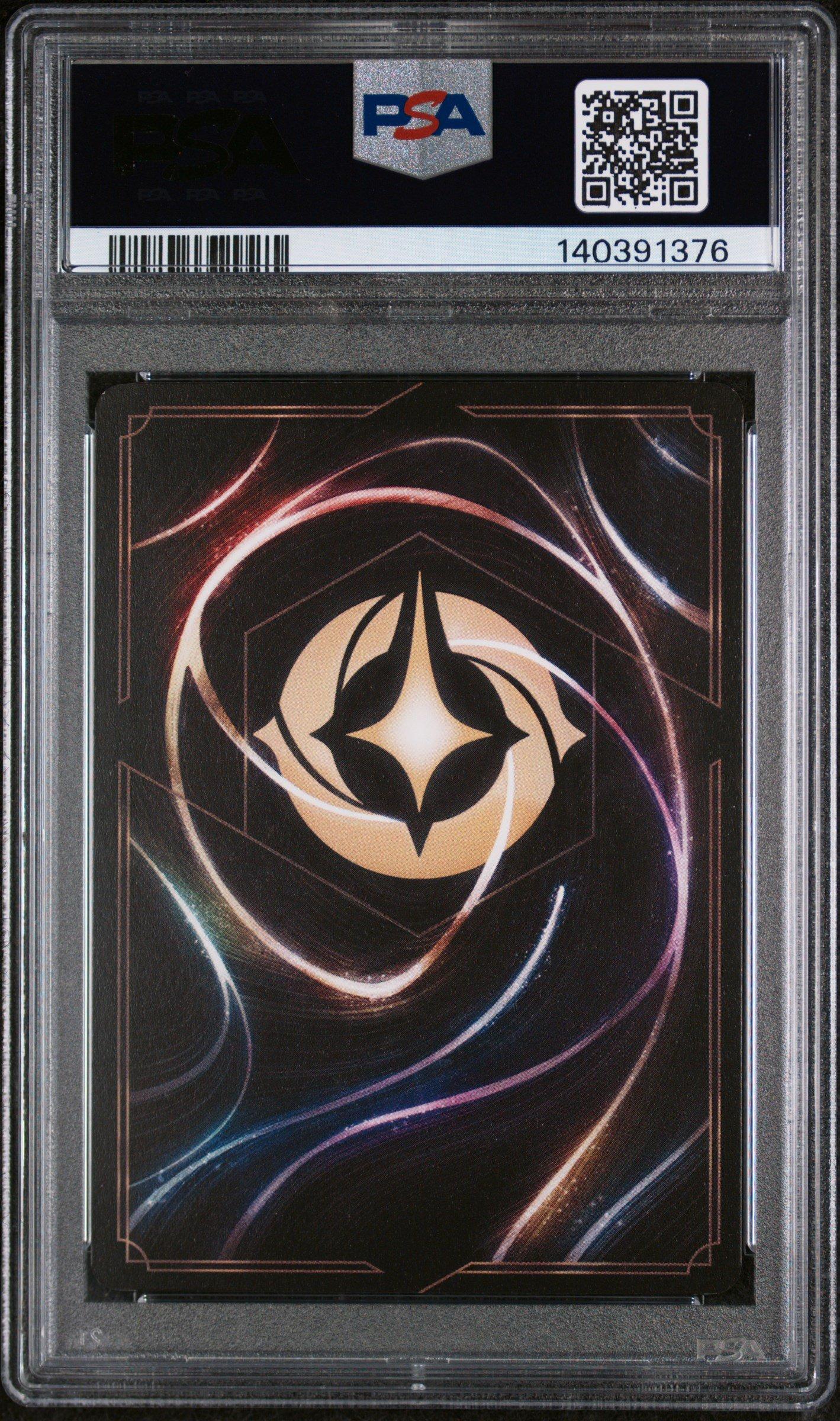 2023 Disney Lorcana En 1-the First Chapter 27 Hakuna Matata Foil PSA 9