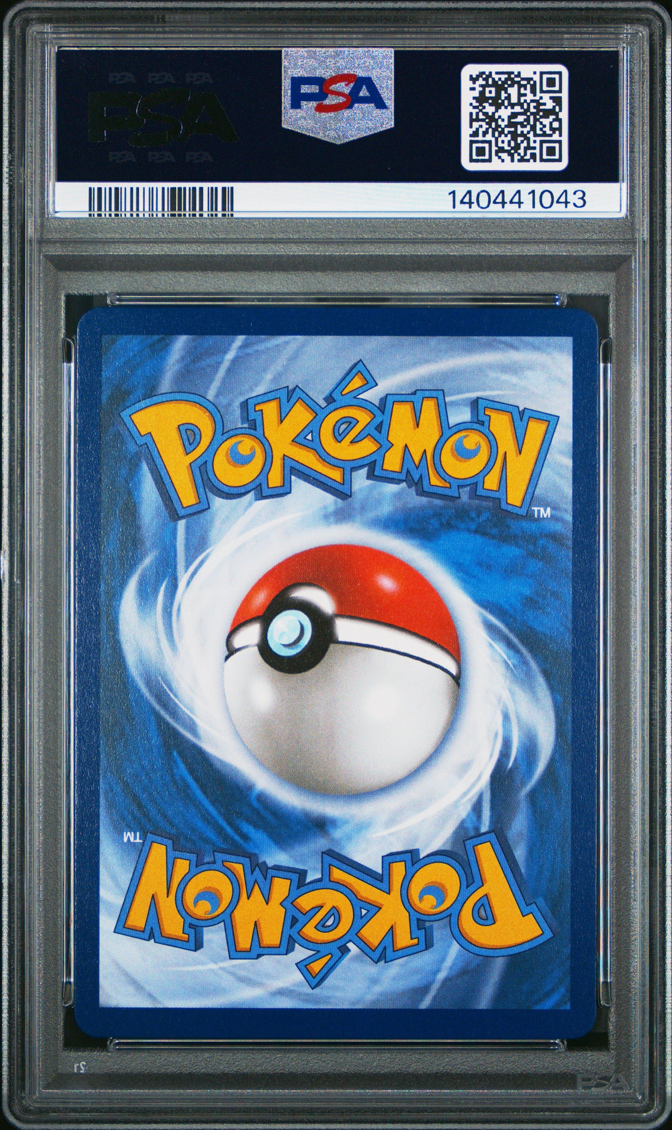 ポケモンカードeカード ニドクイン ホロ PSA10 ポケモンカードeカード