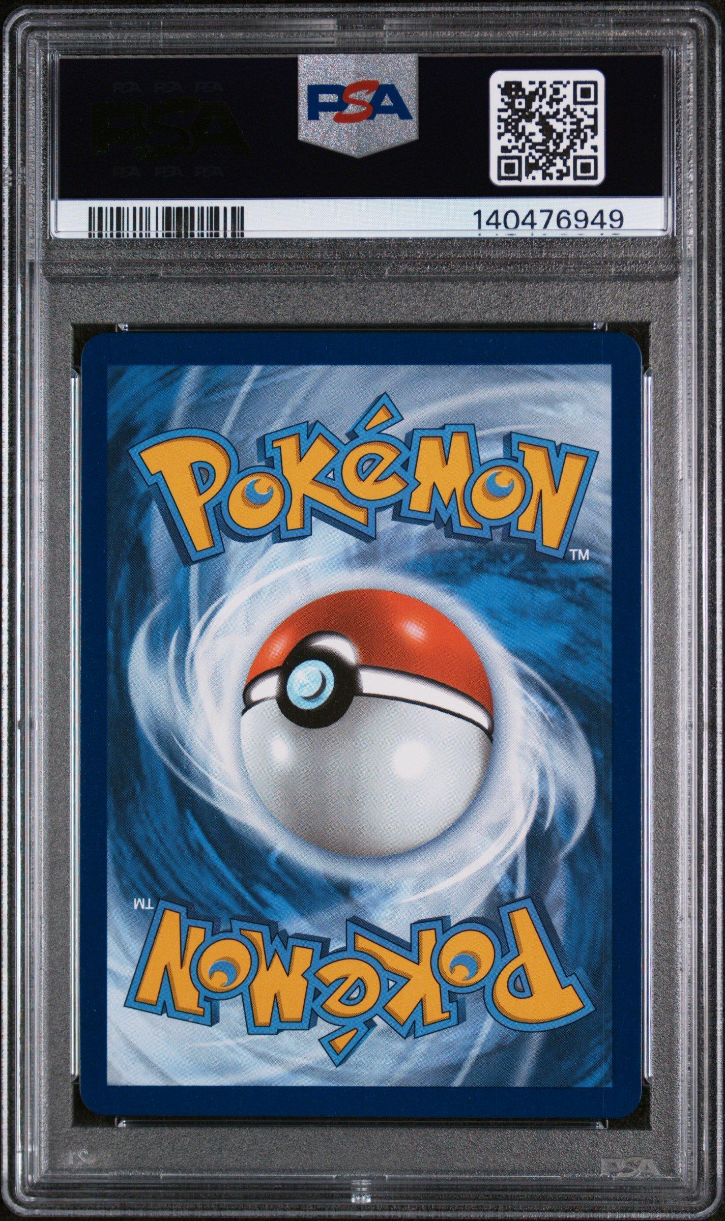2025 Pokemon Meg En-mega Evolution 134 Ivysaur Illustration Rare
