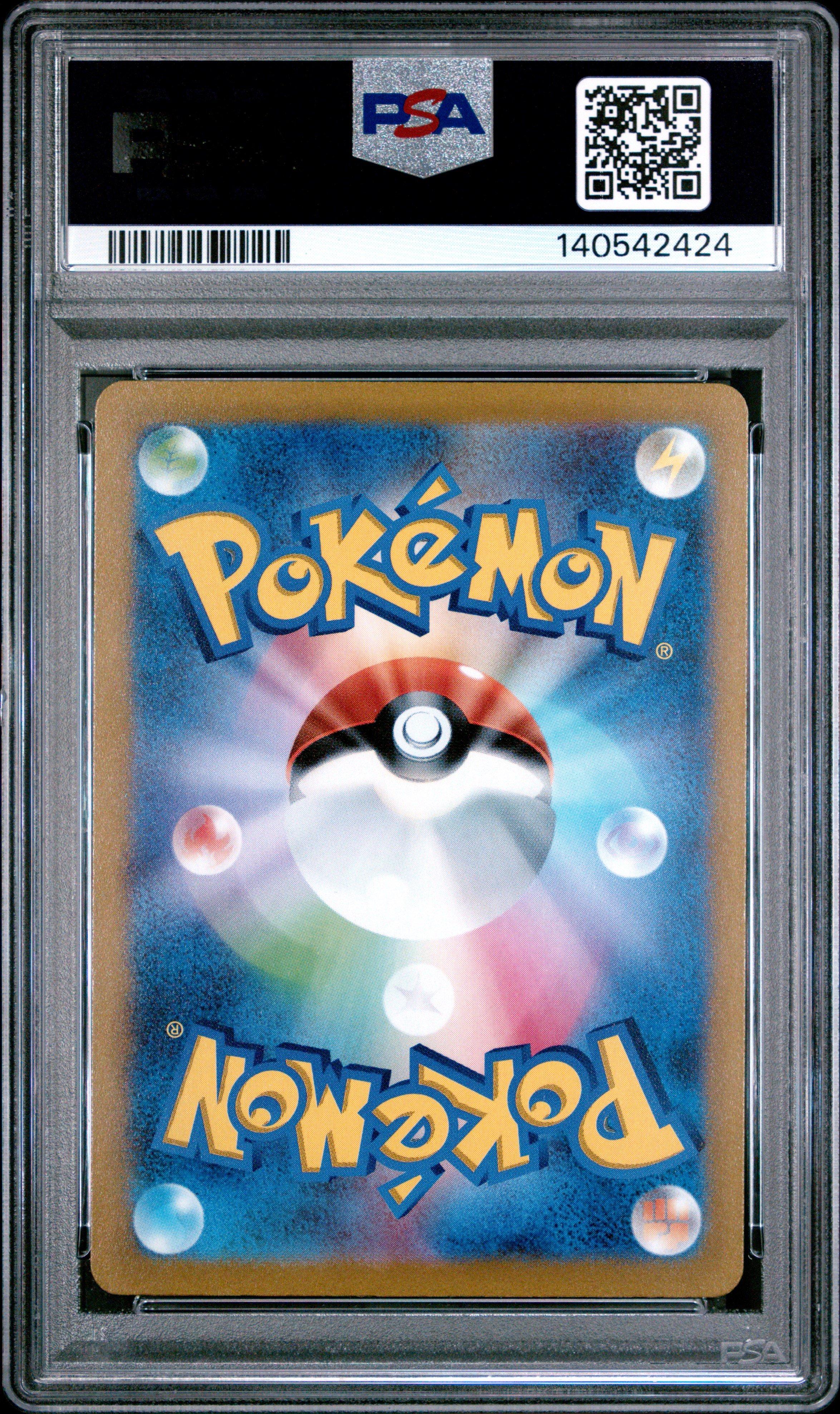 2021 Pokemon Japanese S Promo 179 Espeon Pokemon Card Gym PSA 10