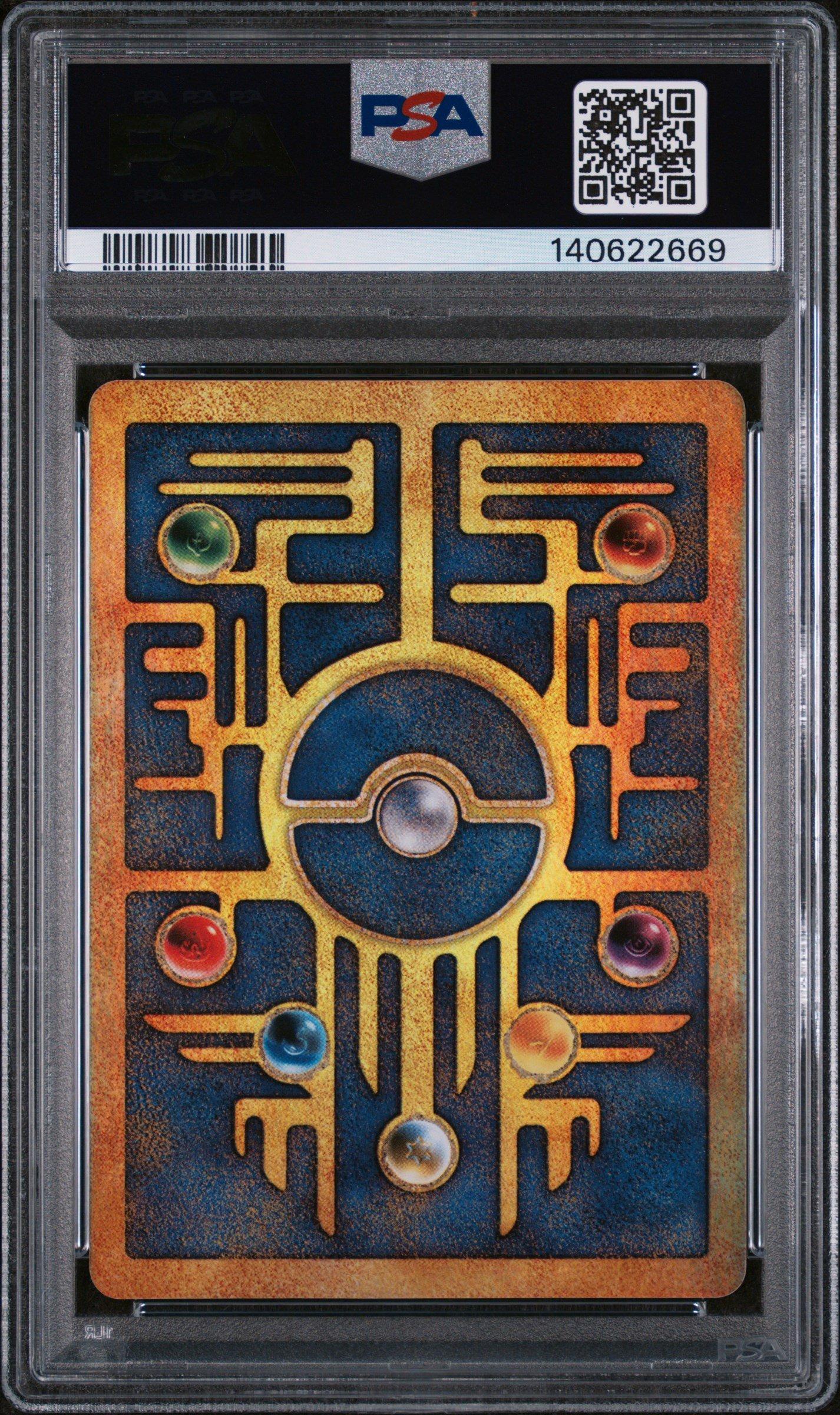 card pokemon charizard Pokemon Celebrations Classic Collection Charizard #4 (Metal Card)