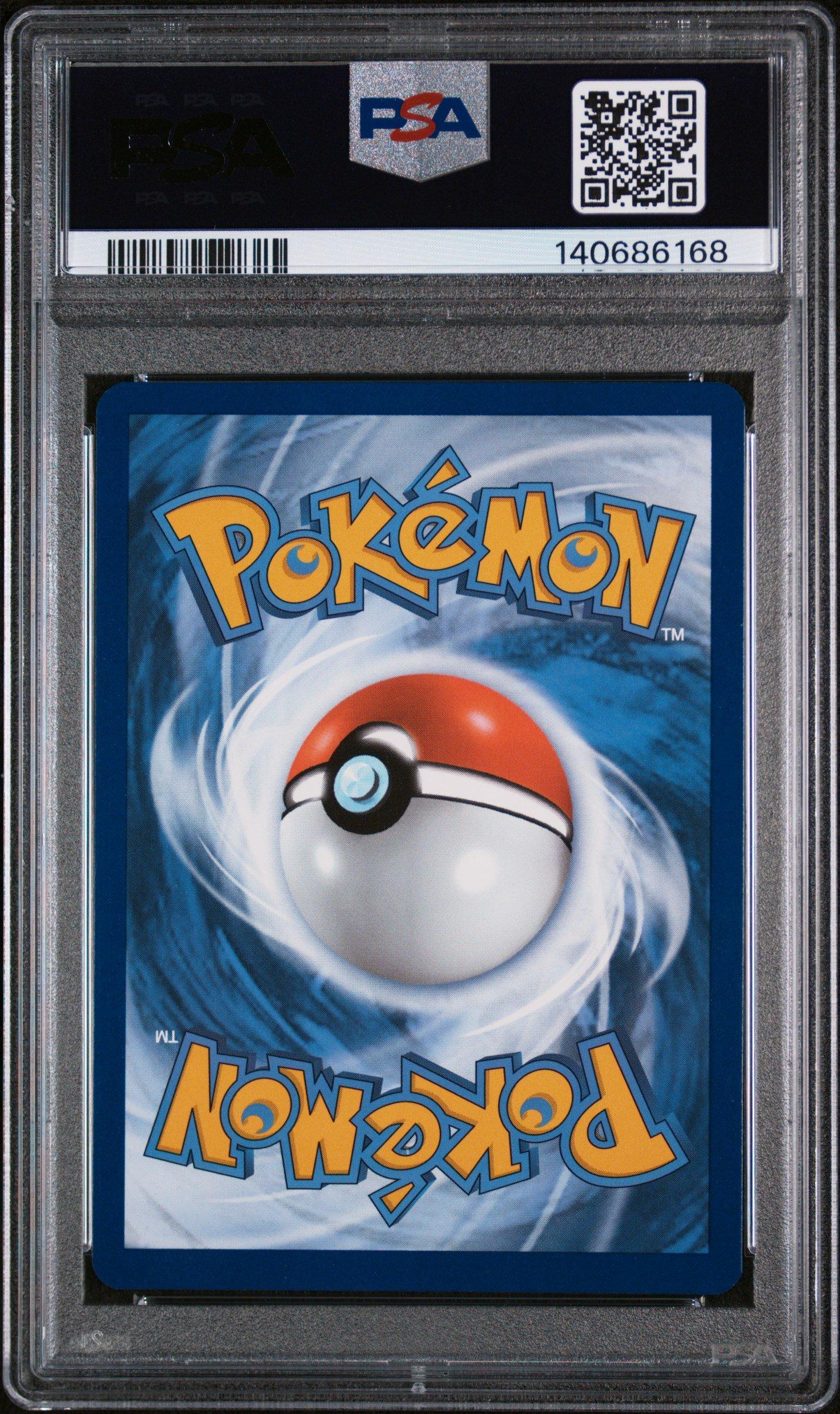 ポケモンPSA10まとめ 2023 Pokemon Sword And Shield Crown Zenith Gg10 Full Art/mew PSA