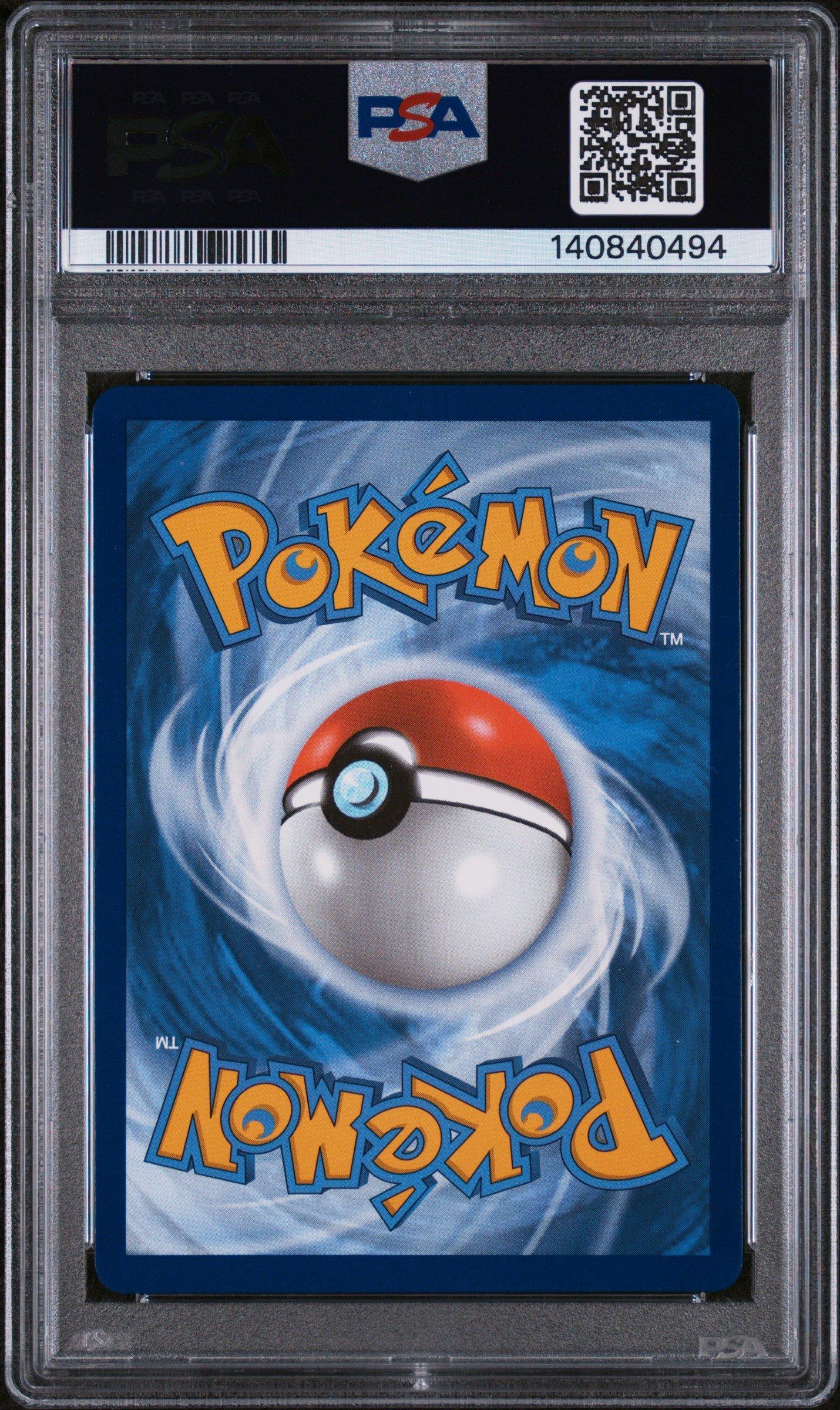 2024 Pokemon Ssp En-surging Sparks 238 Pikachu Ex Special