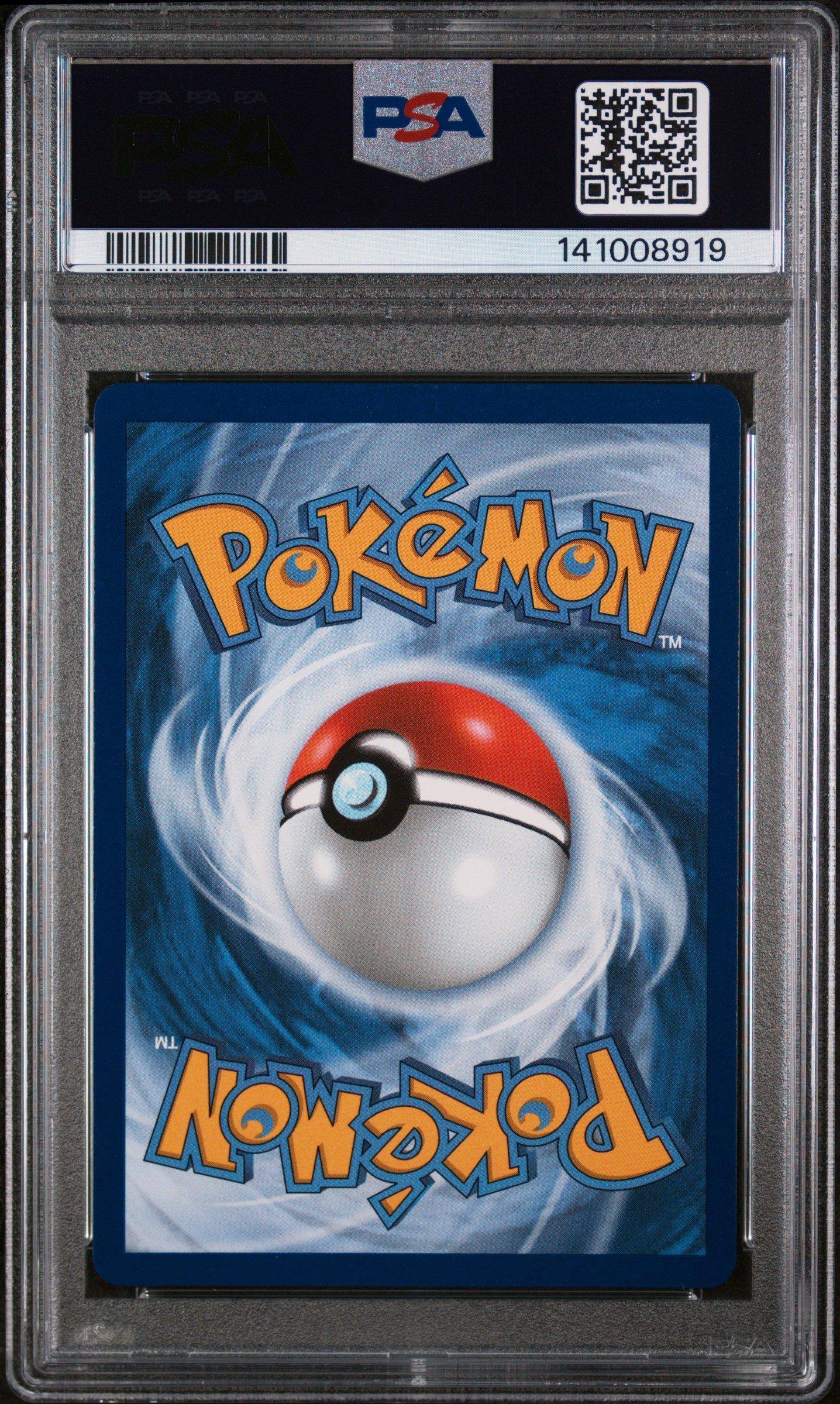 2025 Pokemon Wht En-white Flare 171 Hilda Special Illustration