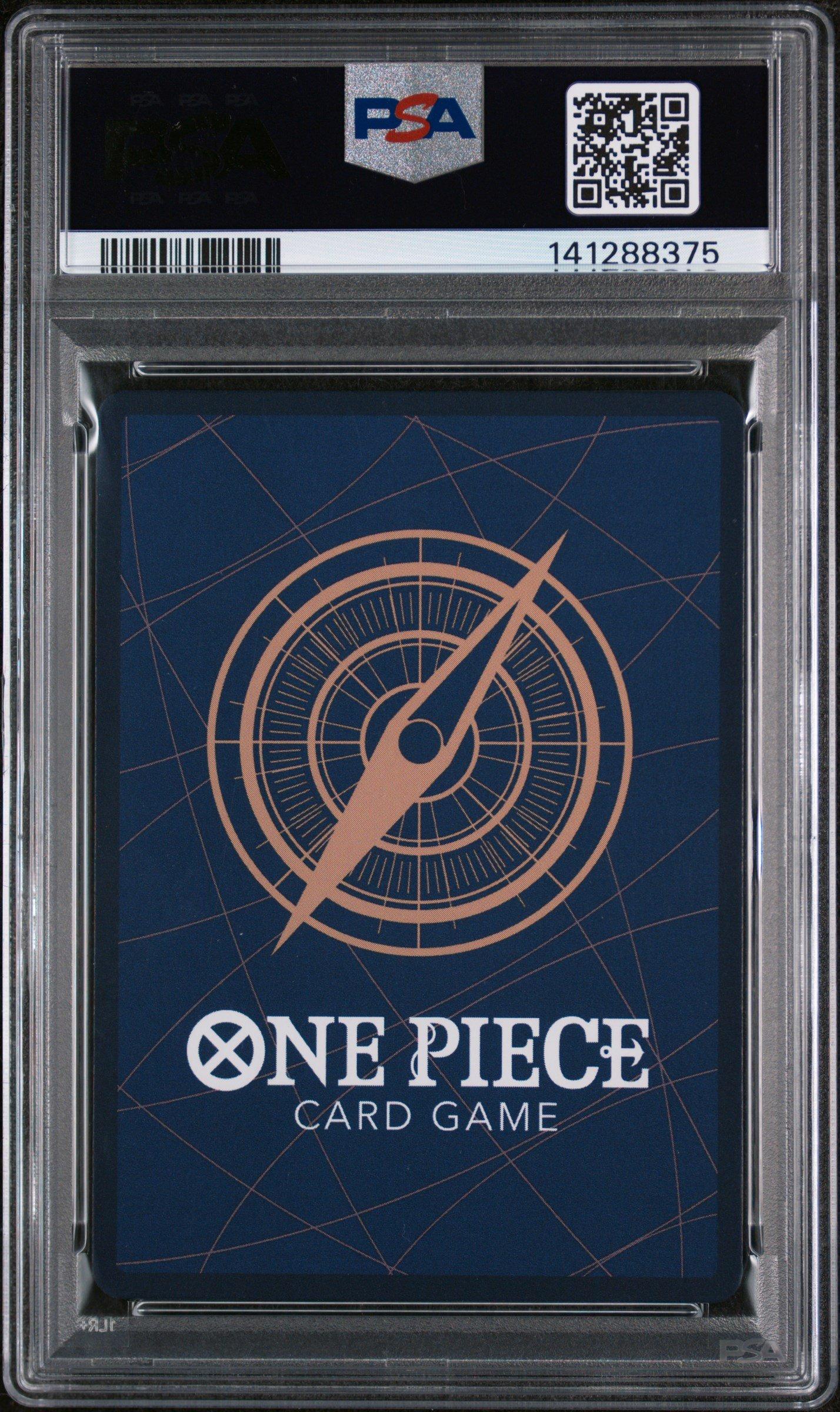 2025 One Piece Japanese Op13-carrying On His Will 080 St