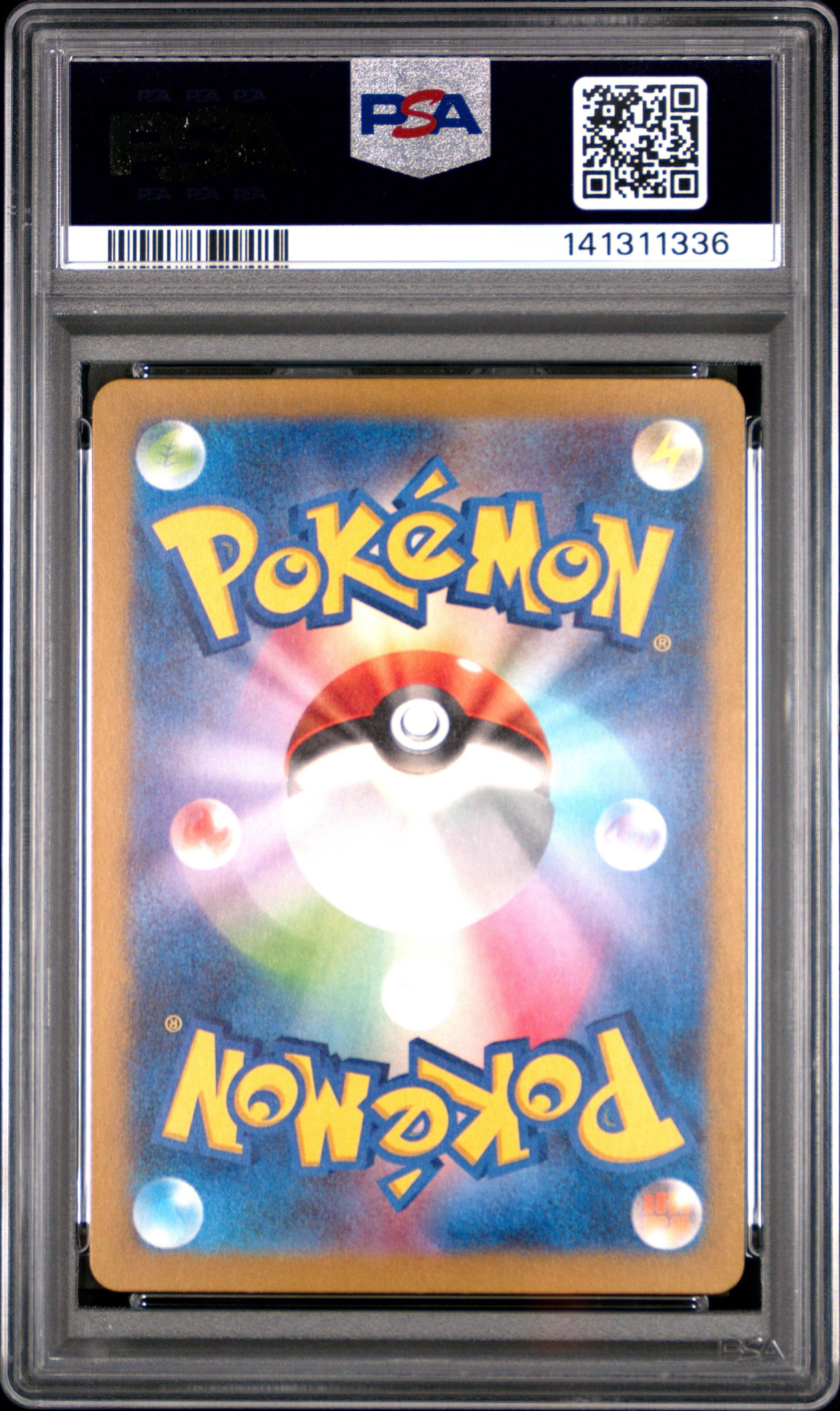 2024 Pokemon Japanese Sv5m-cyber Judge 074 Sawsbuck Art Rare PSA