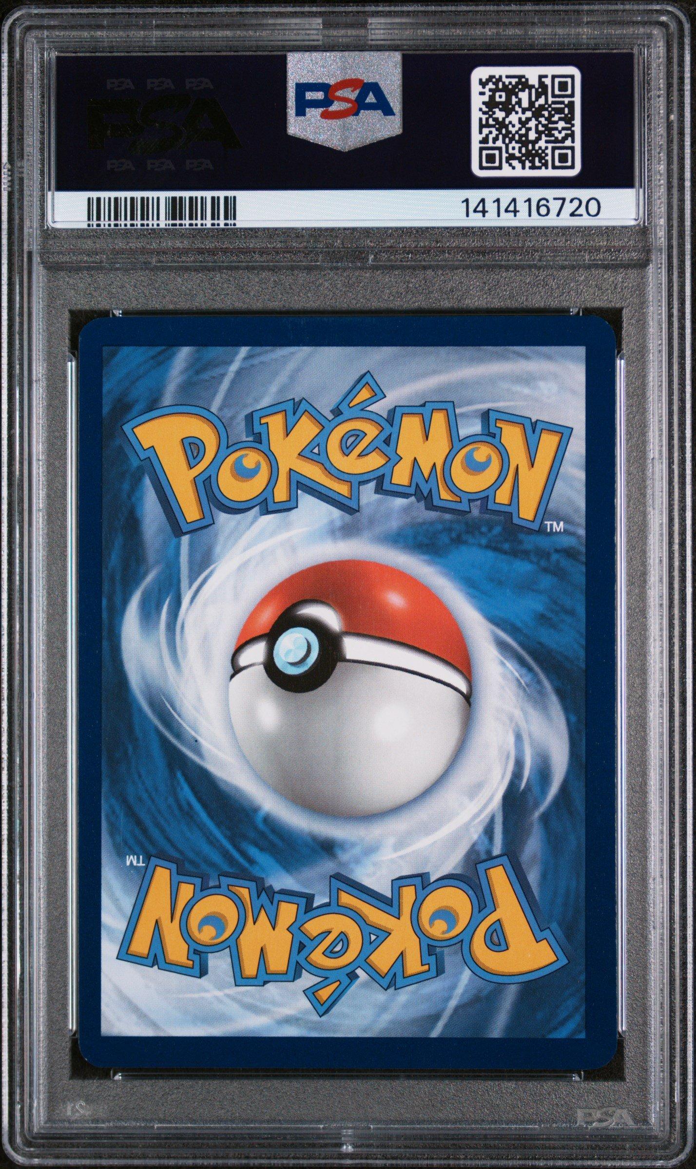 2023 Pokemon Mew En-151 194 Bill's Transfer Ultra Rare PSA