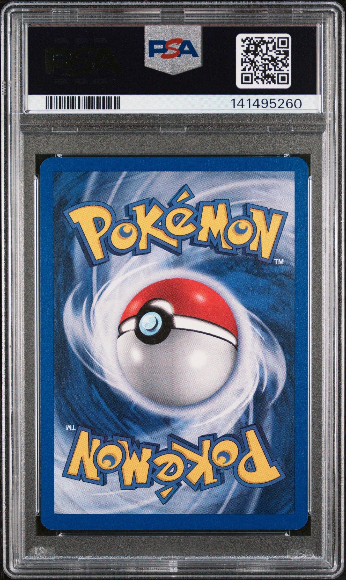 2000 Pokemon Gym Challenge 16 Sabrina