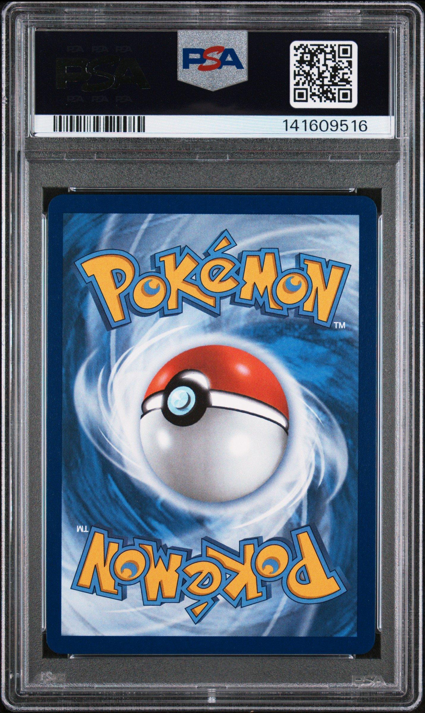 2025 Pokemon Pfl En-phantasmal Flames 099 Yamper Illustration Rare PSA