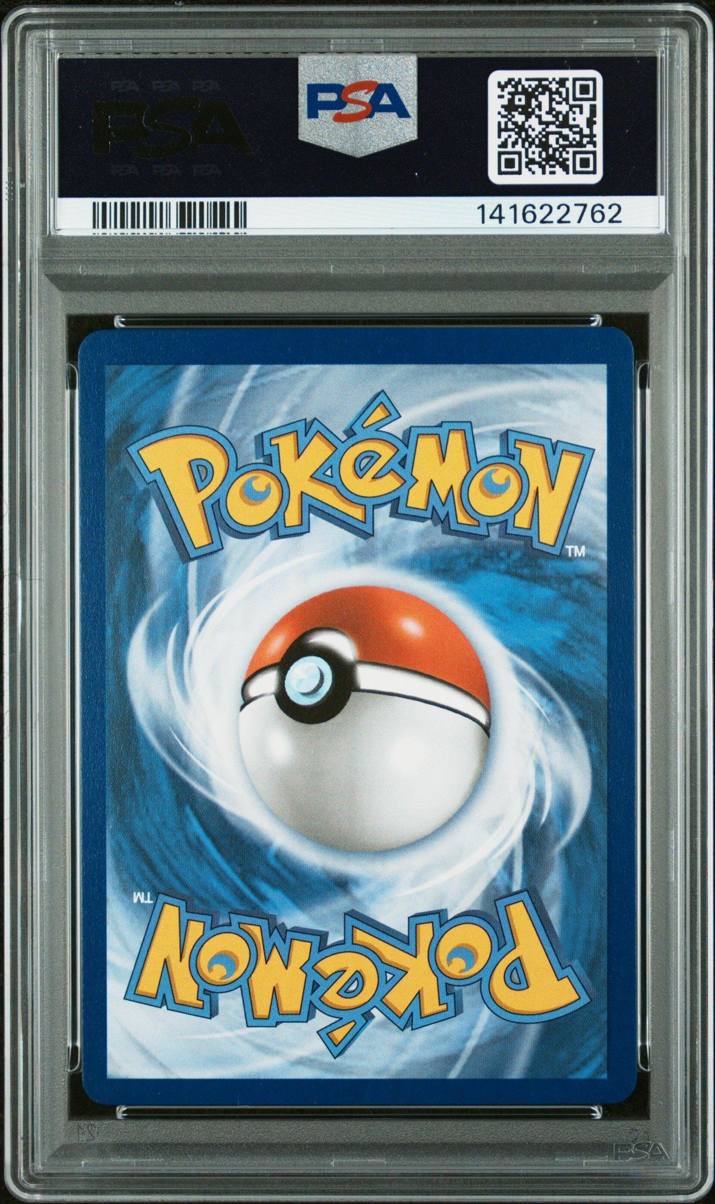 2025 Pokemon Pfl En-phantasmal Flames 109 Mega Charizard X Ex