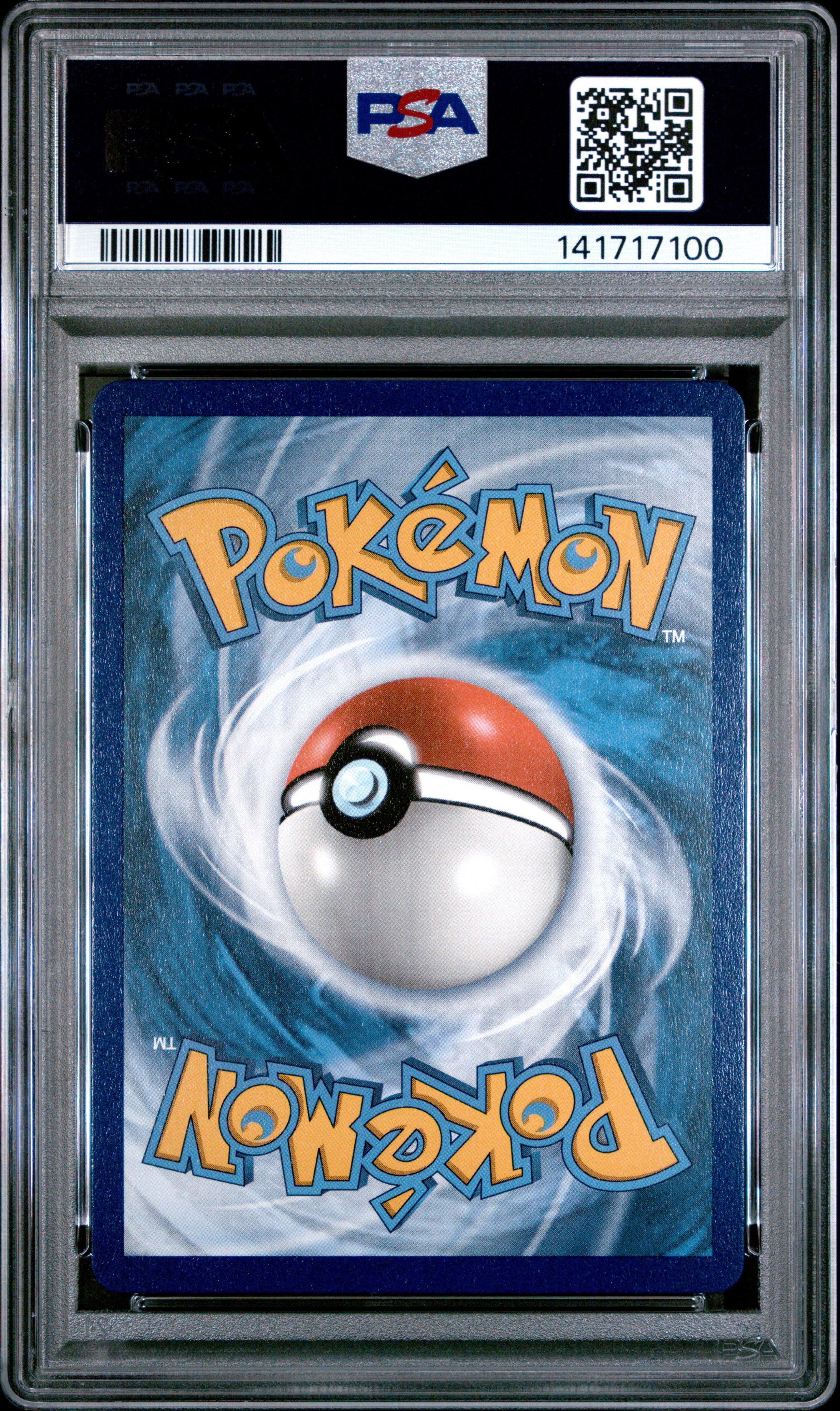 2021 Pokemon Sword & Shield Shining Fates 017 Reshiram PSA 10