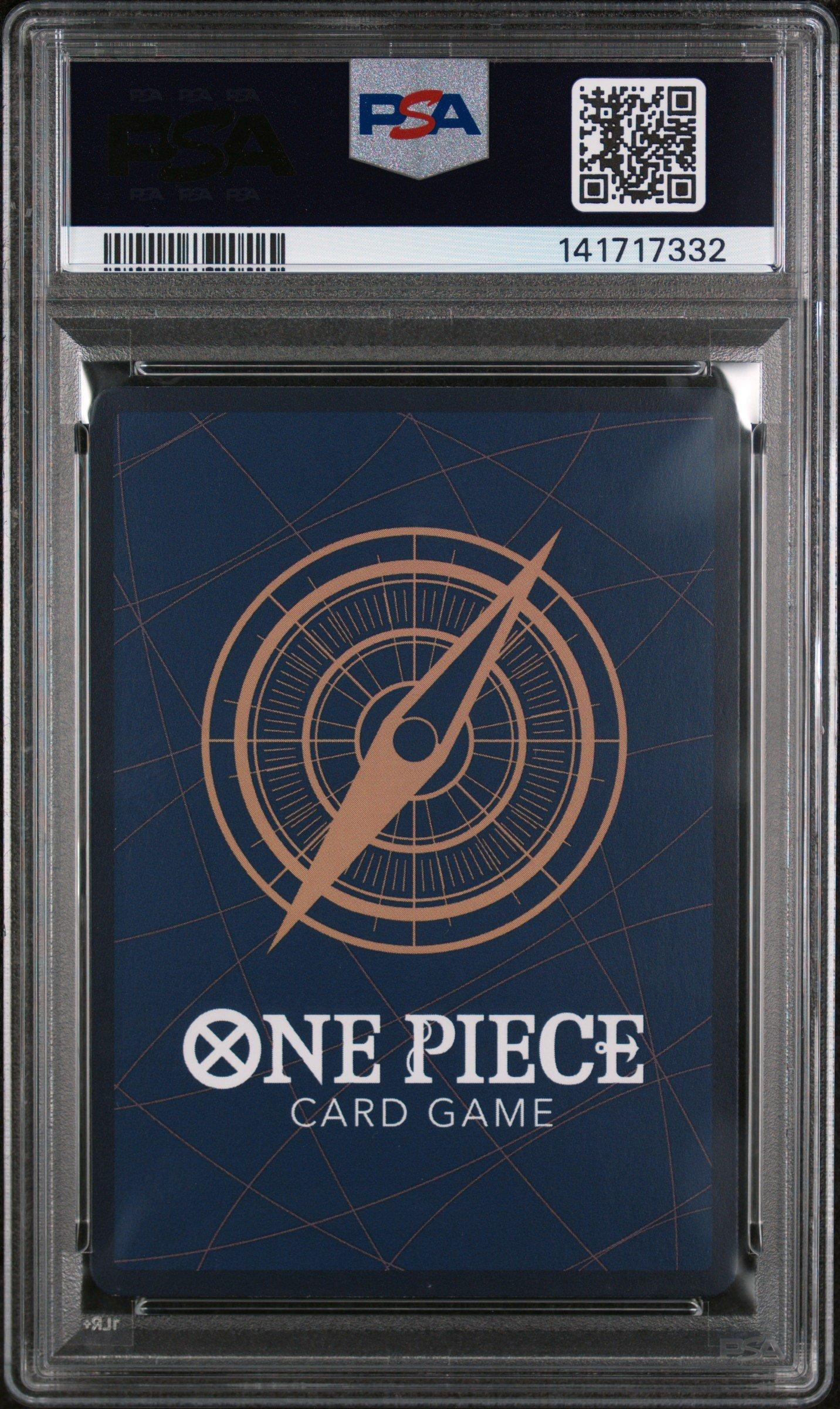 2025 One Piece 3rd Anniversary! One Piece Card Treasure Campaign