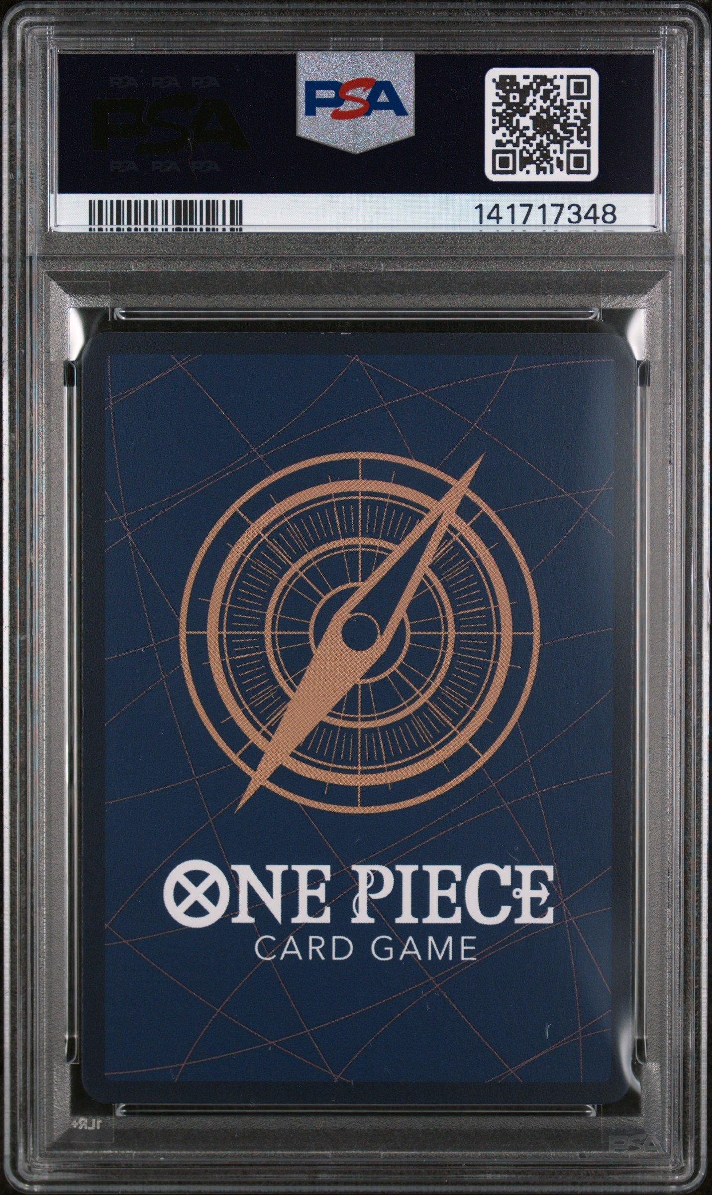 2025 One Piece 3rd Anniversary! One Piece Card Treasure Campaign