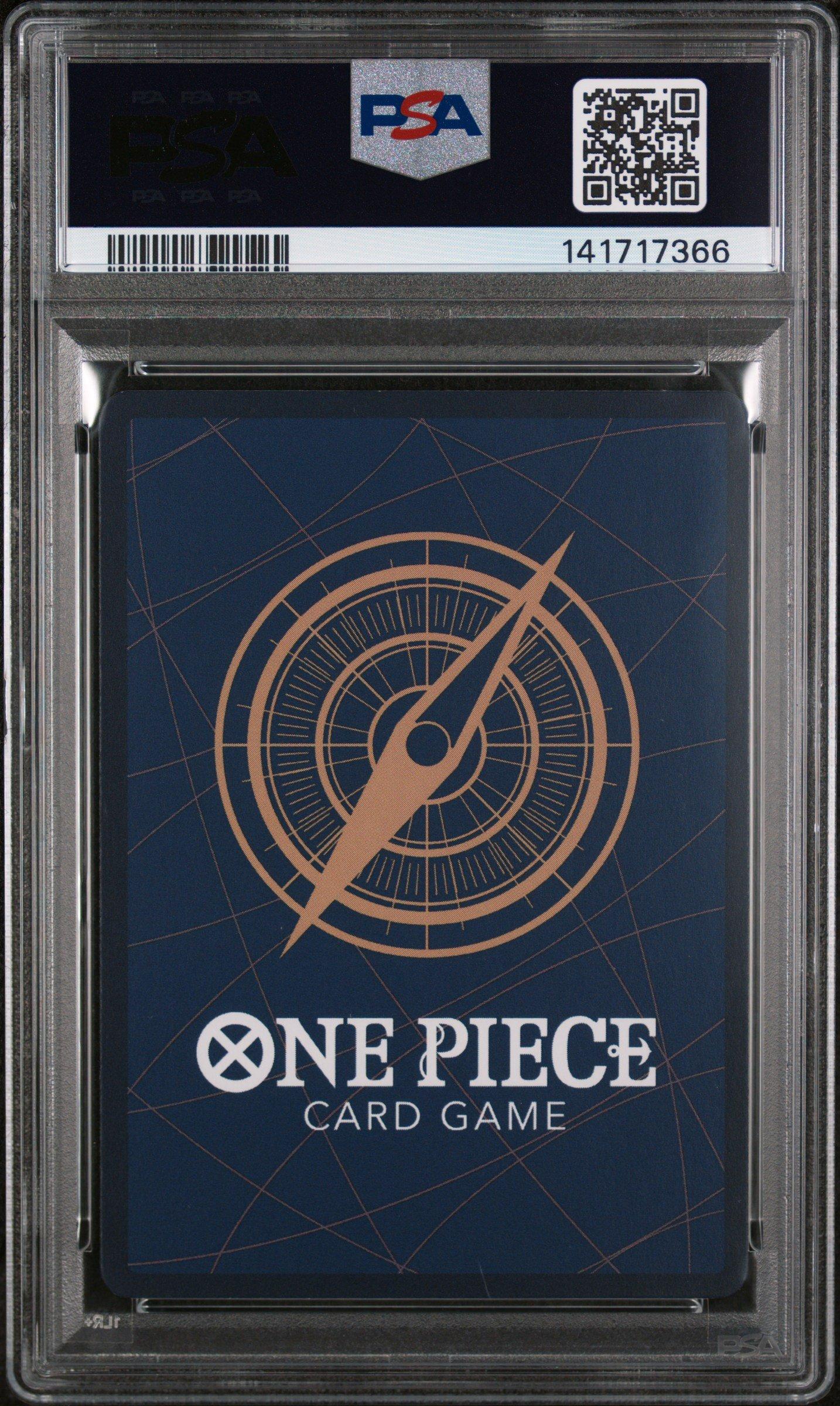 2025 One Piece 3rd Anniversary! One Piece Card Treasure Campaign