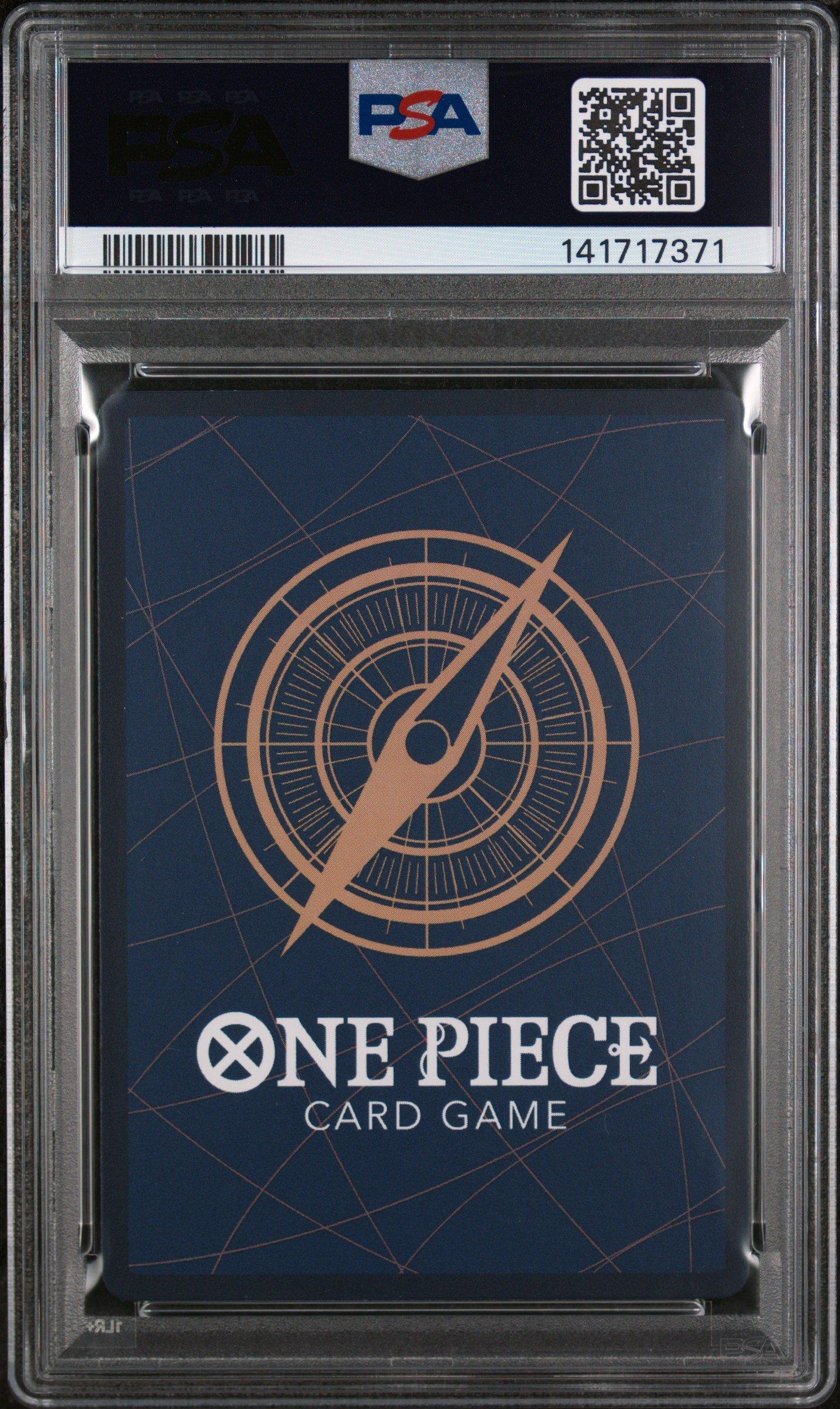2025 One Piece 3rd Anniversary! One Piece Card Treasure Campaign
