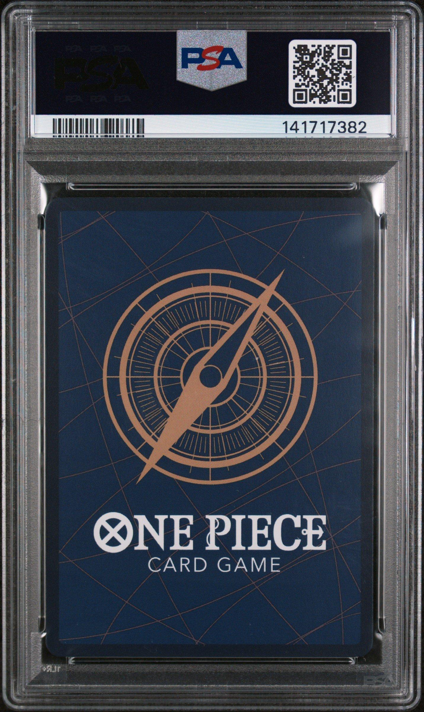2025 One Piece 3rd Anniversary! One Piece Card Treasure Campaign