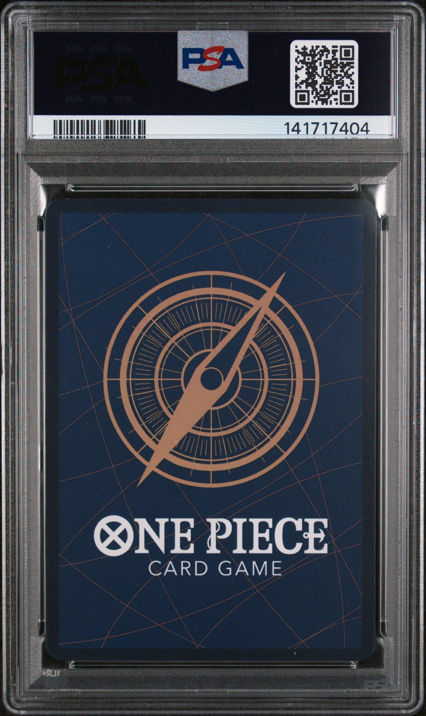 2025 One Piece 3rd Anniversary! One Piece Card Treasure Campaign