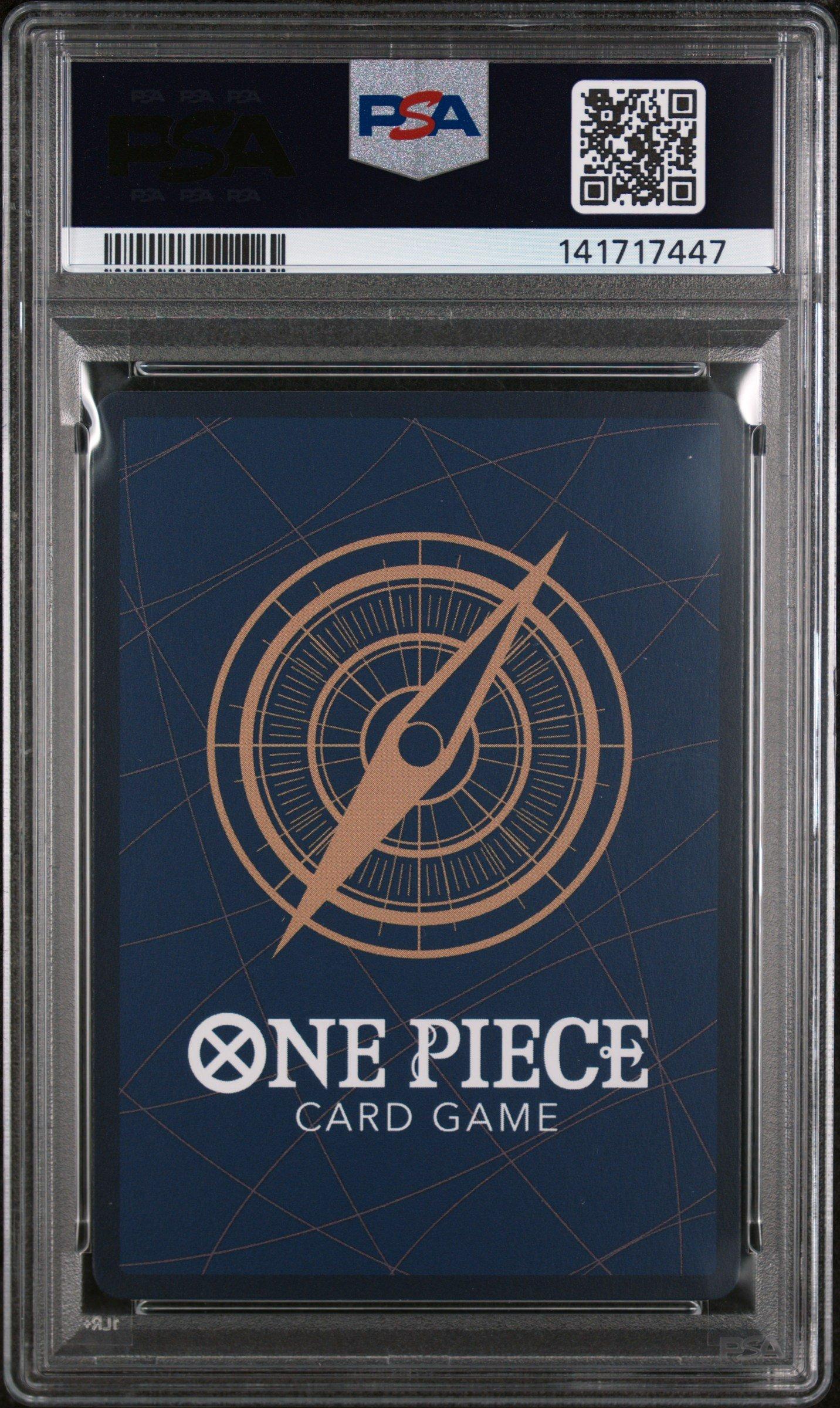 2025 One Piece 3rd Anniversary! One Piece Card Treasure Campaign