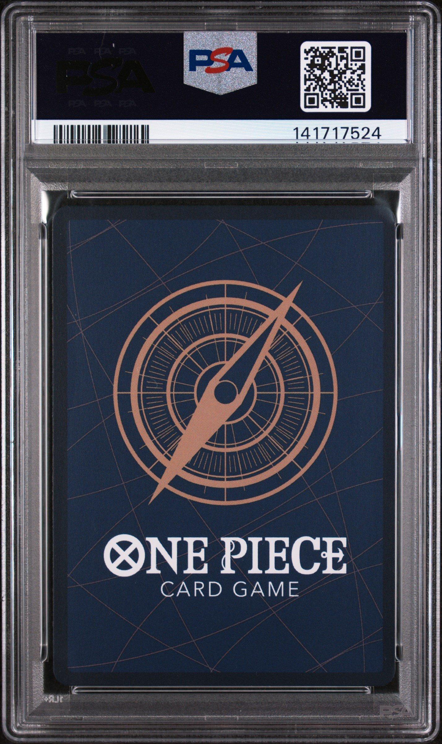 2025 One Piece 3rd Anniversary! One Piece Card Treasure Campaign