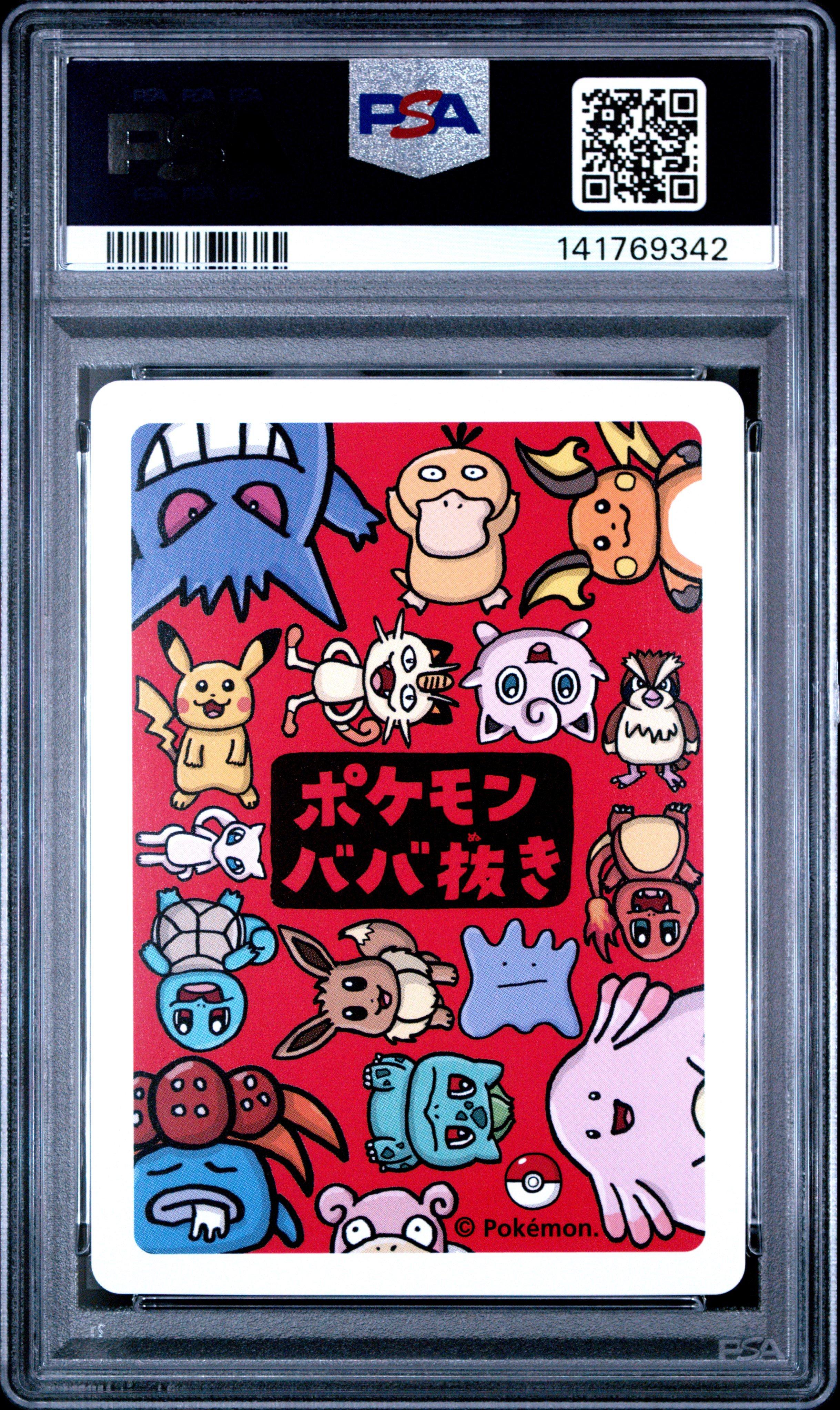 2019 Pokemon Old Maid Pikachu PSA 10 Graded Card | GameStop